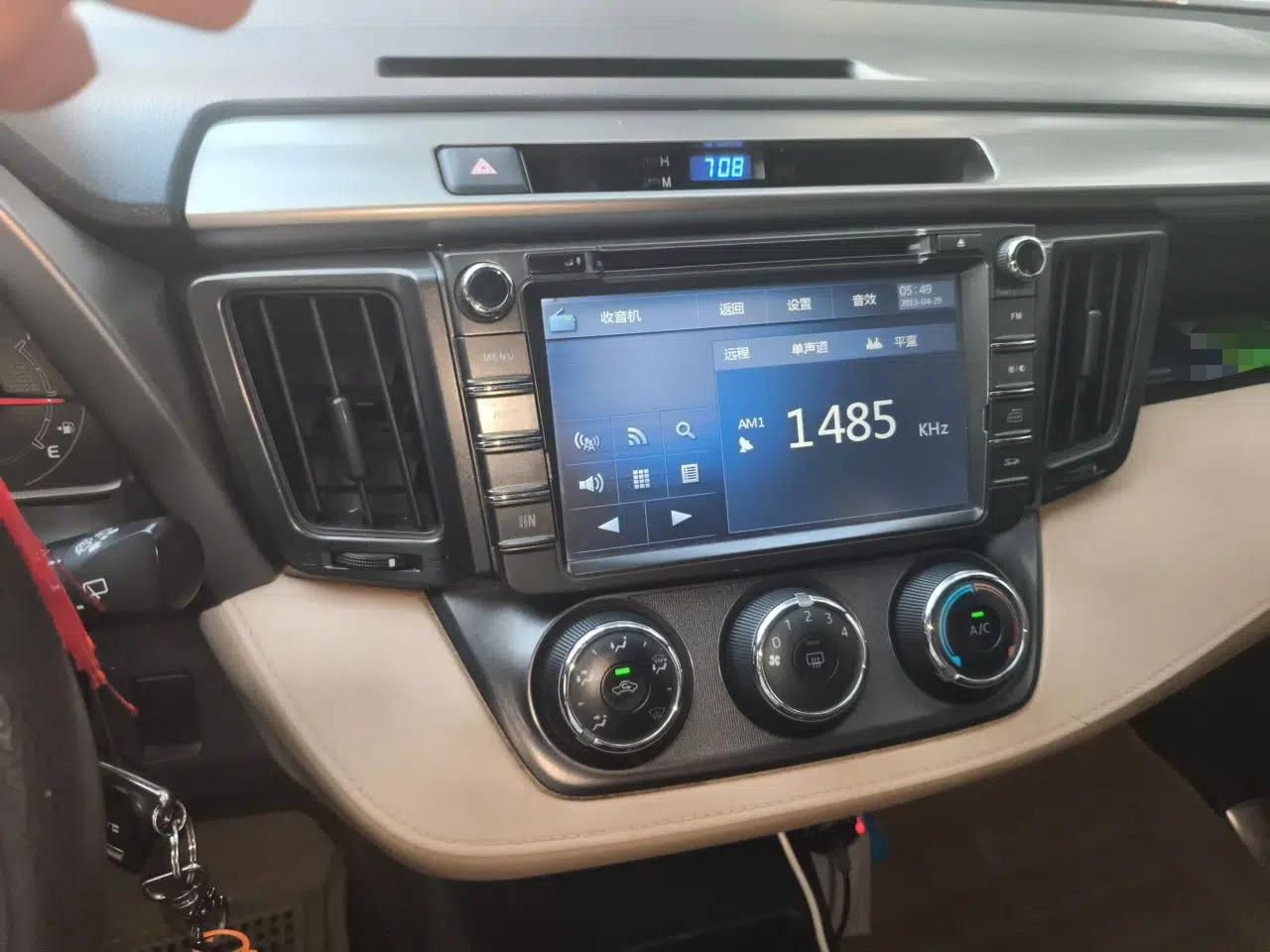 Toyota RAV4 2013 2.0L CVT Two-Wheel Drive Urban Edition — миниатюра 13