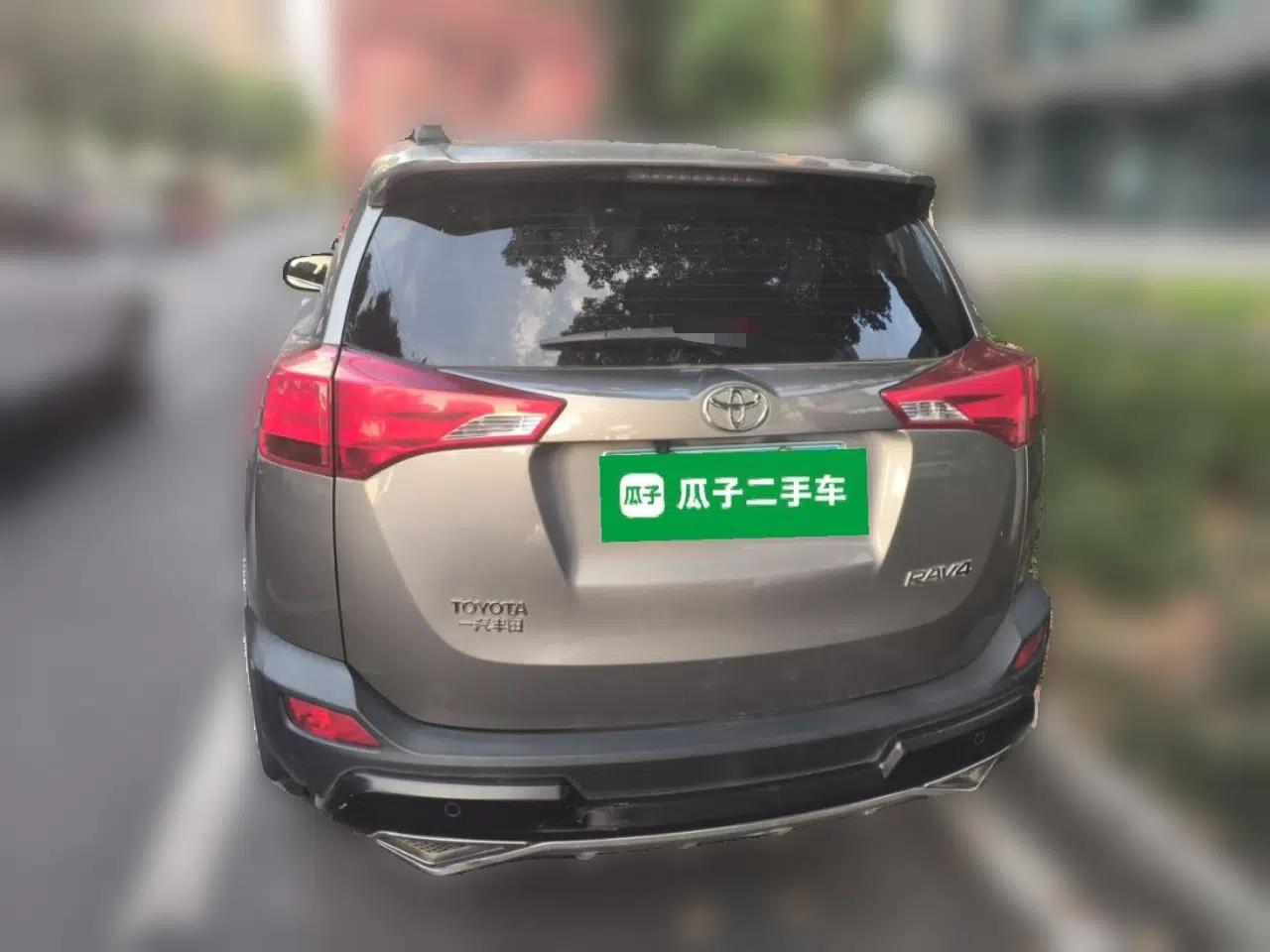Toyota RAV4 2013 2.0L CVT Two-Wheel Drive Urban Edition — миниатюра 5