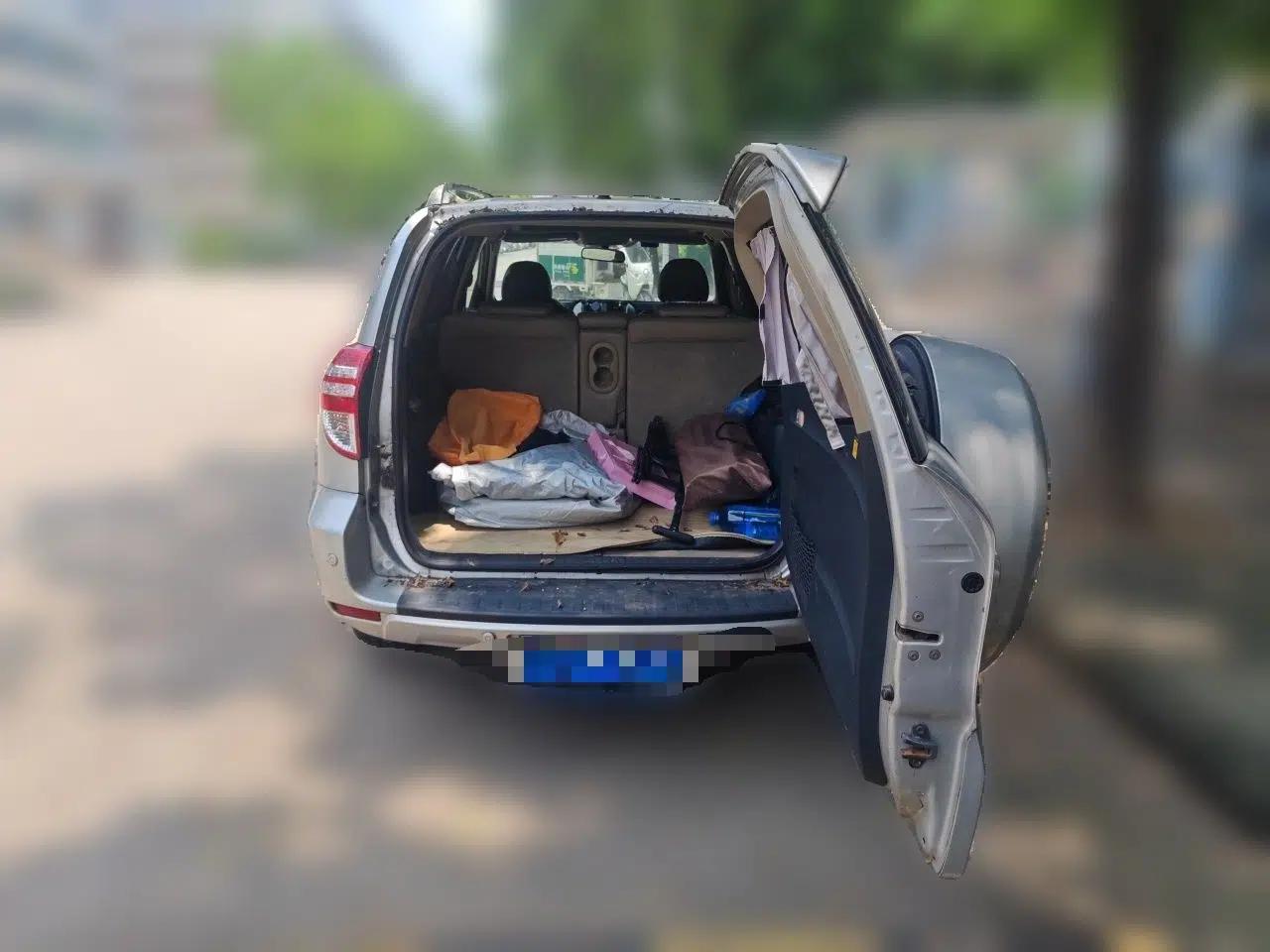 Toyota RAV4 2013 Special Edition 2.0L Automatic Elite — миниатюра 19