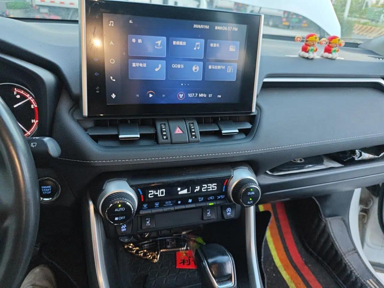Toyota RAV4 2021 2.0L CVT Two-Wheel Drive Fashion PLUS Edition — миниатюра 13
