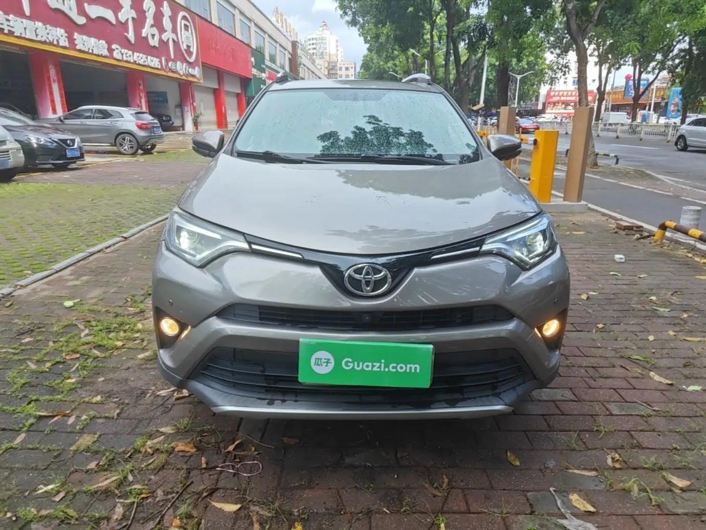 Toyota RAV4 2016 2.0L CVT Two-Wheel Drive Smart Edition China V Standard — миниатюра 2