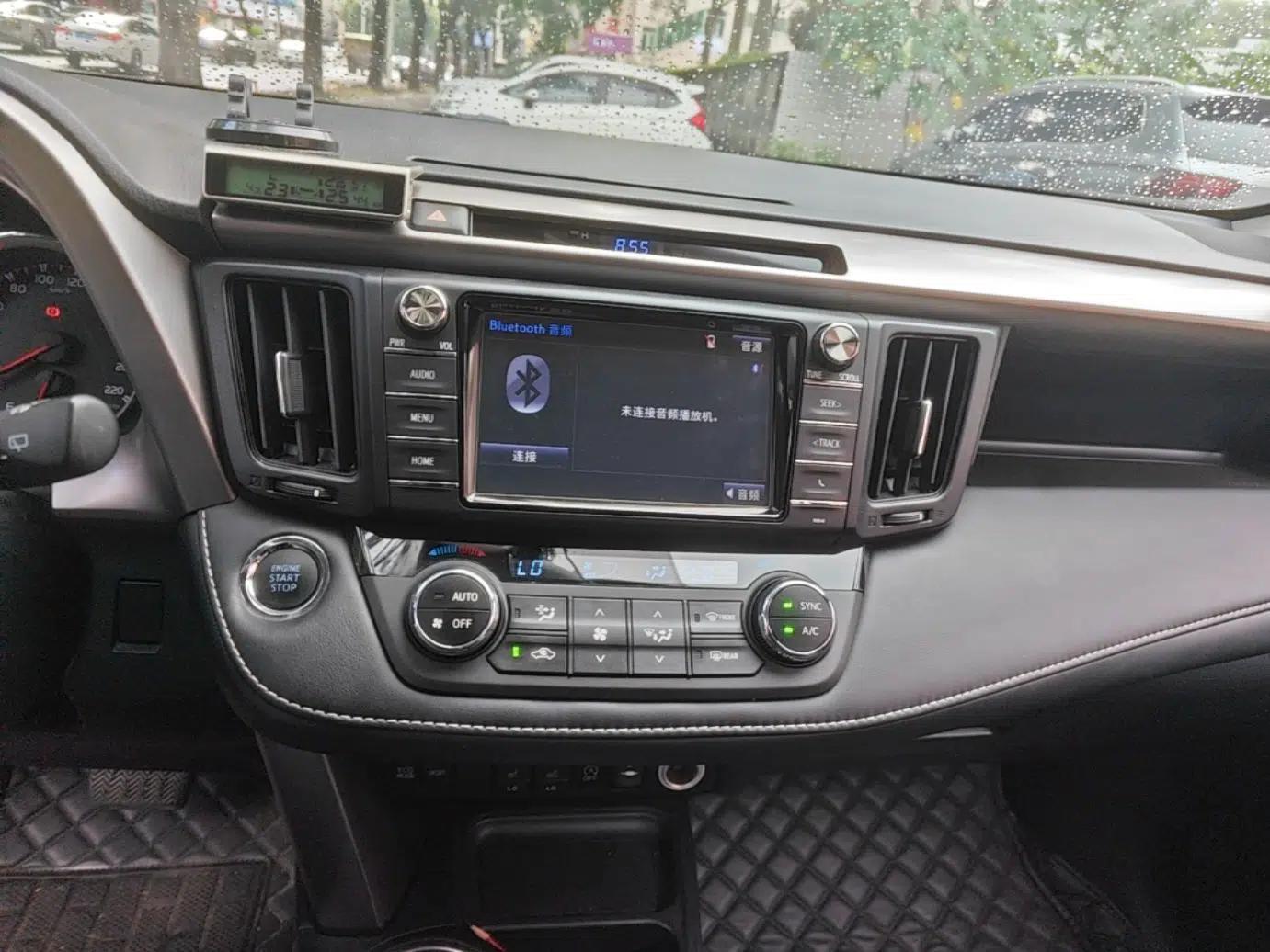 Toyota RAV4 2016 2.0L CVT Two-Wheel Drive Smart Edition China V Standard — миниатюра 15