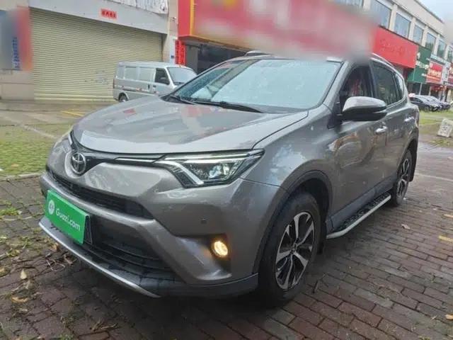 Toyota RAV4 2016 2.0L CVT Two-Wheel Drive Smart Edition China V Standard