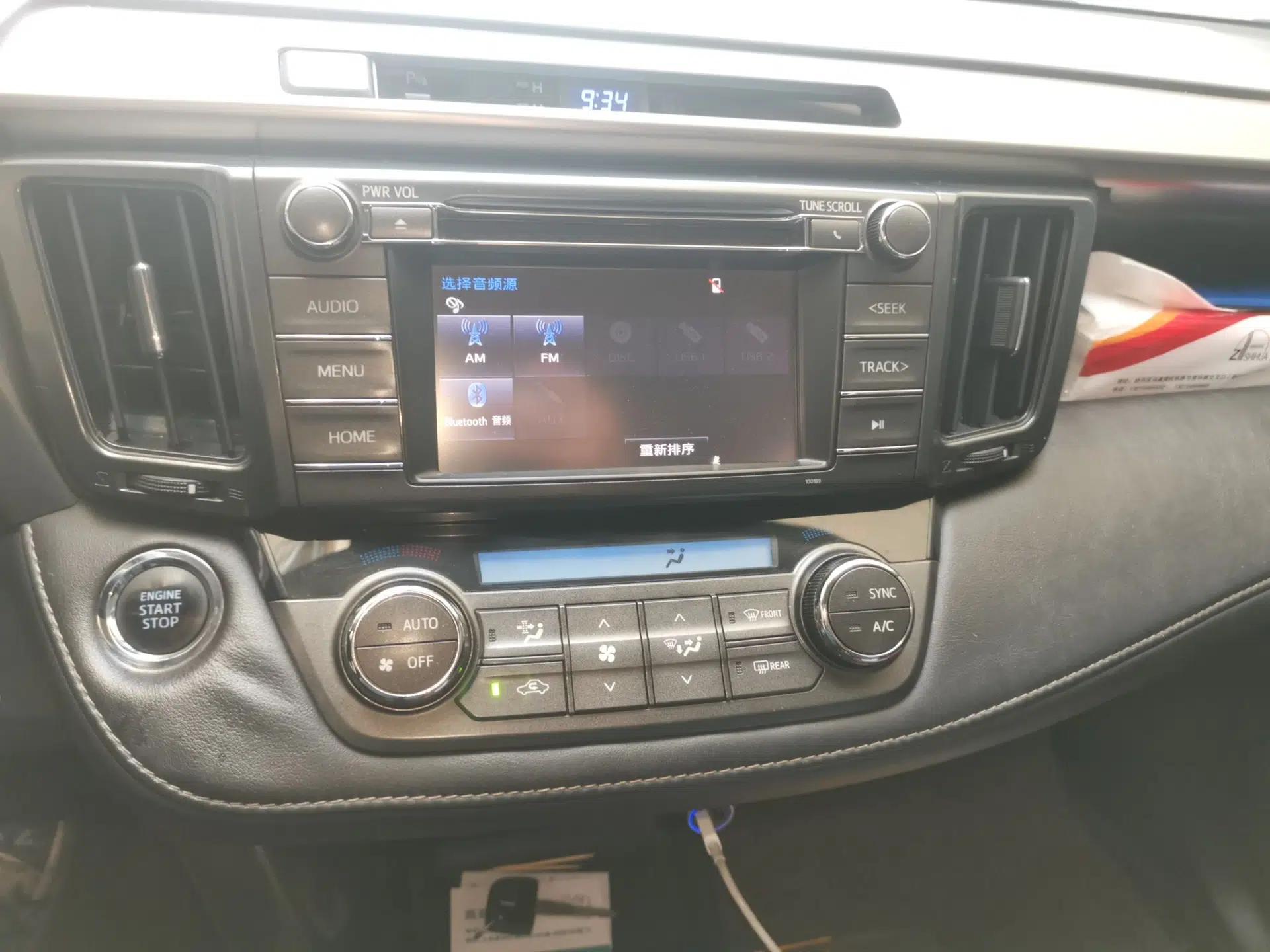 Toyota RAV4 2013 2.0L CVT Four-Wheel Drive New Edition — миниатюра 13