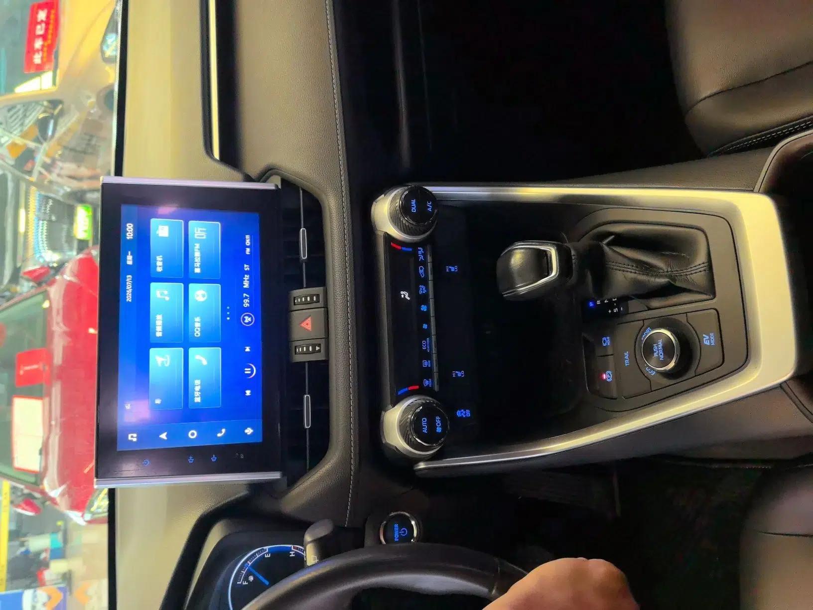 Toyota RAV4 2021 Dual-Engine 2.5L E-CVT Four-Wheel Drive Elite PLUS Edition — миниатюра 16