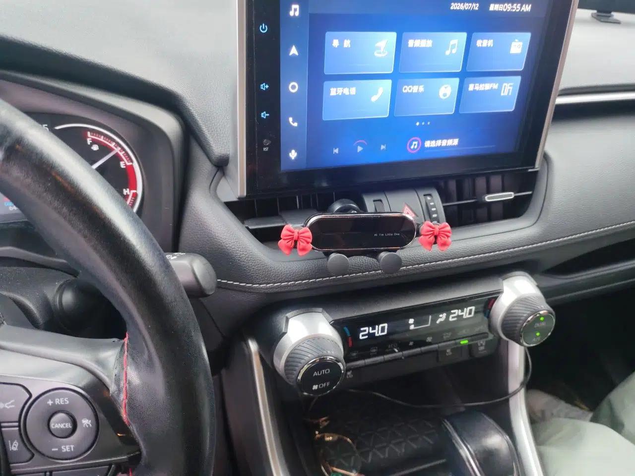 Toyota RAV4 2021 2.0L CVT Two-Wheel Drive Fashion PLUS Edition — миниатюра 13