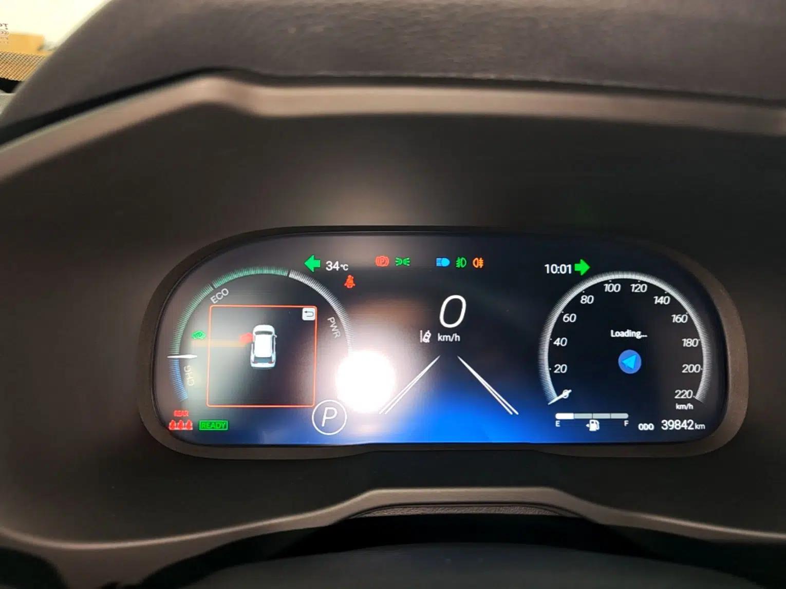 Toyota RAV4 2023 Dual-Engine 2.5L E-CVT Two-Wheel Drive Elite Plus Edition — миниатюра 14