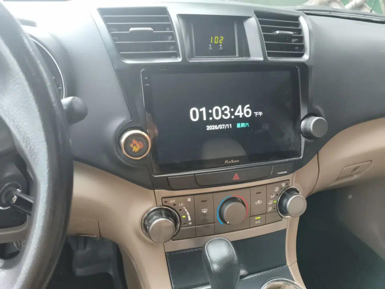 Toyota Highlander 2012 2.7L 2WD 5-Seater Elite Edition — миниатюра 13