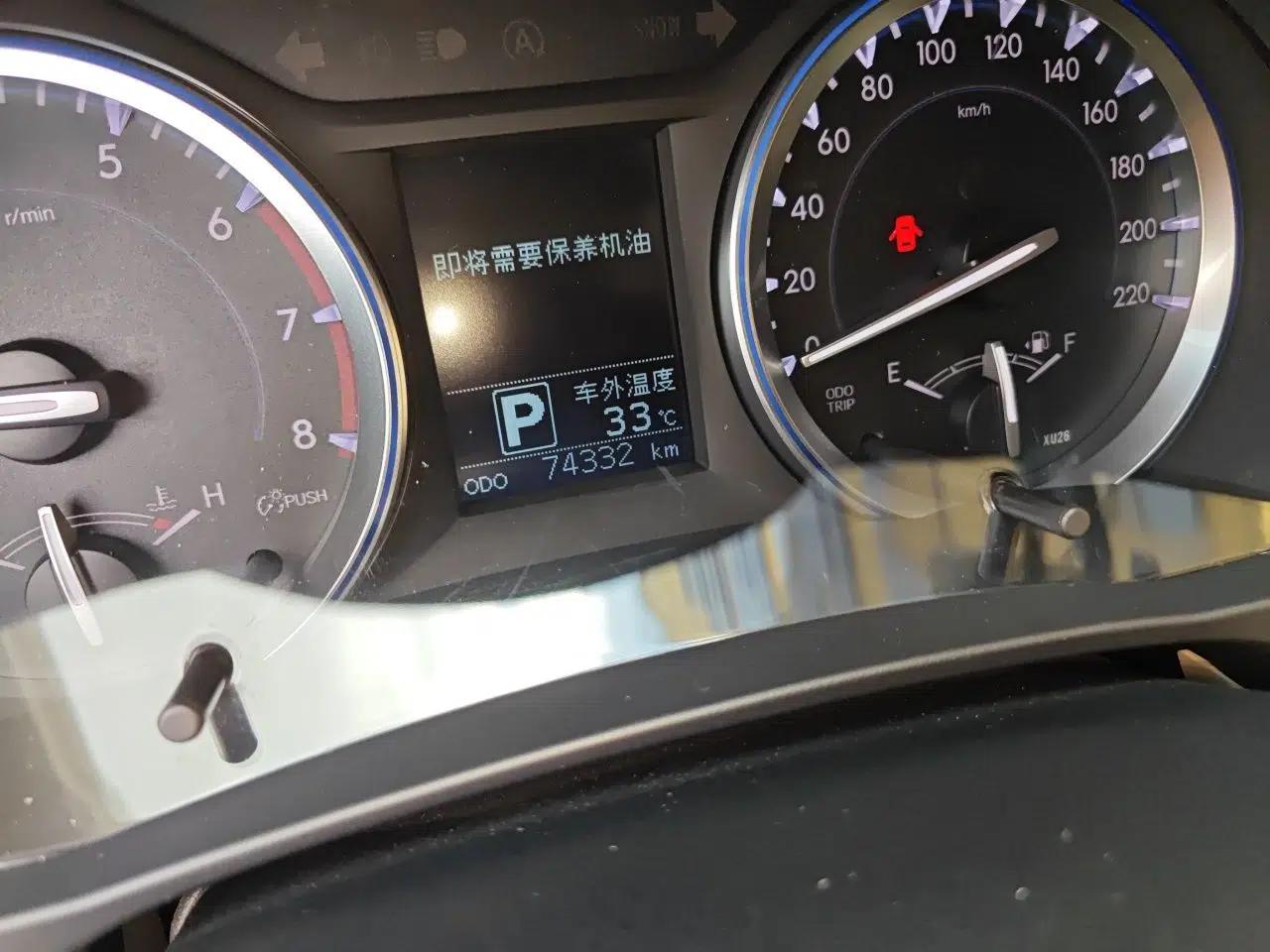Toyota Highlander 2015 2.0T Four-Wheel Drive Luxury Edition 7-Seater — миниатюра 11