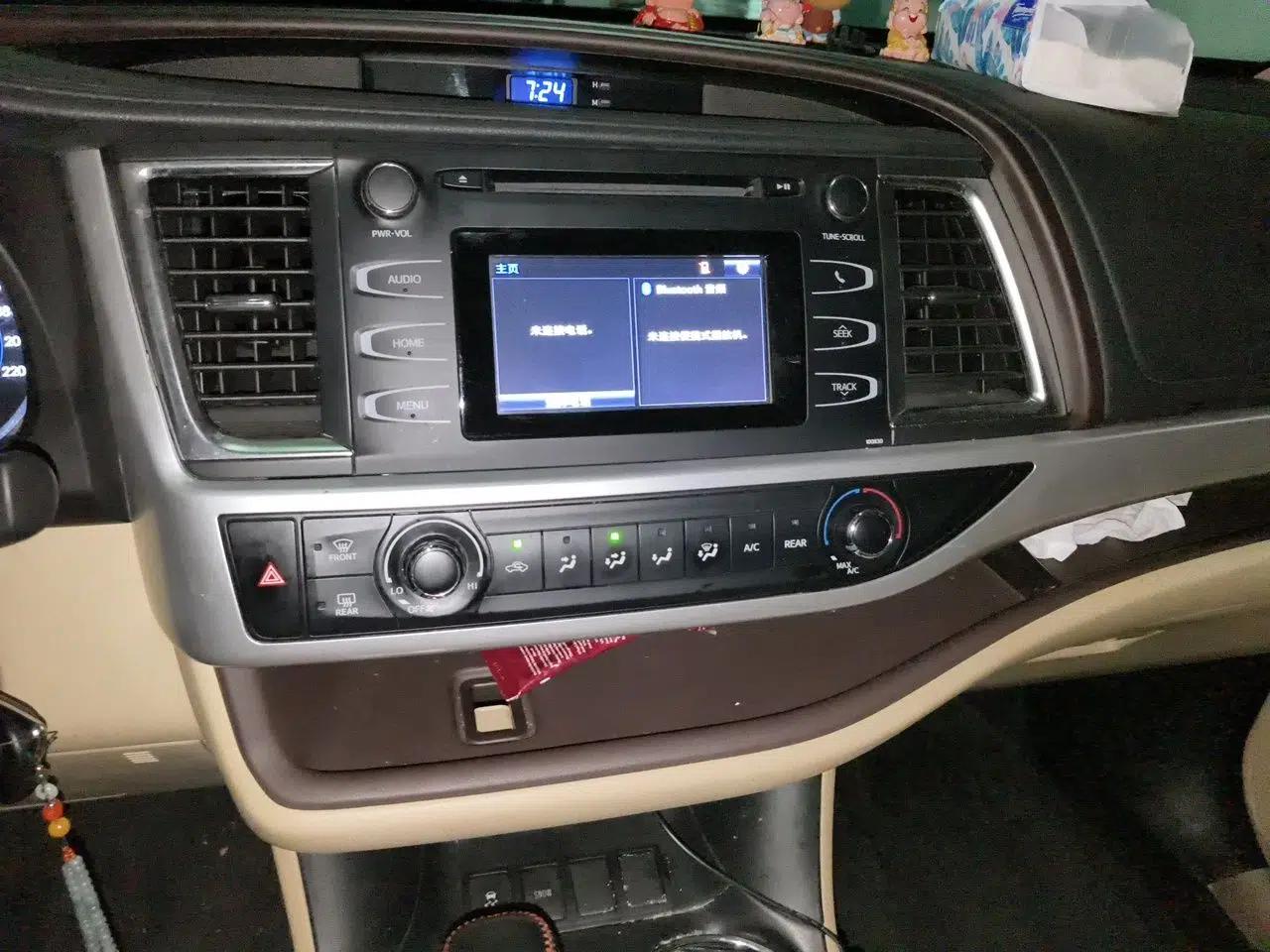 Toyota Highlander 2018 2.0T Two-Wheel Drive Elite Edition 5 Seats Emission Standard China V — миниатюра 13