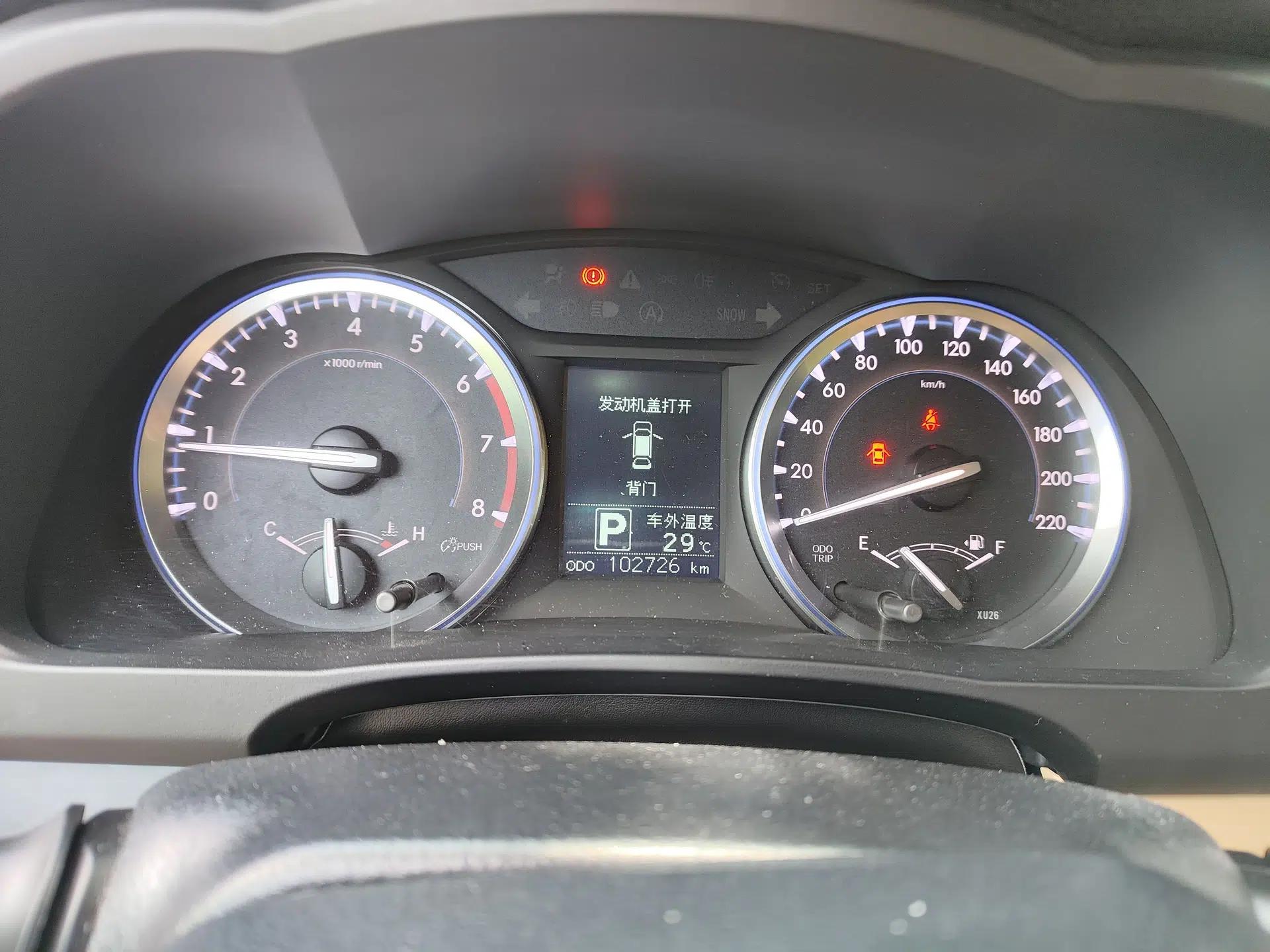 Toyota Highlander 2015 2.0T Two-Wheel Drive Luxury Edition 7 Seats — миниатюра 11