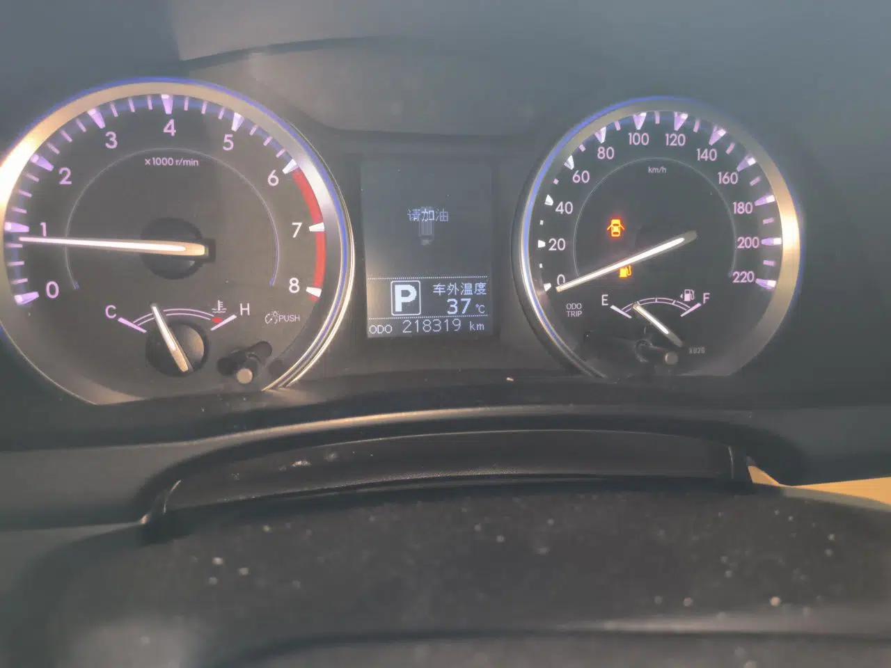Toyota Highlander 2015 2.0T Two-Wheel Drive Elite Edition 7 Seats — миниатюра 12