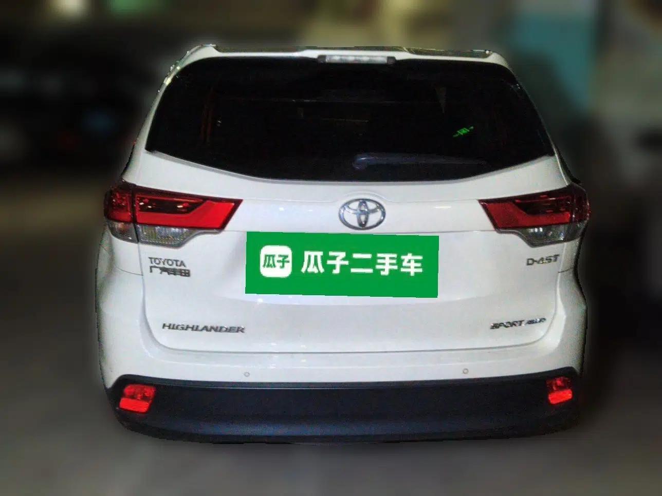 Toyota Highlander 2018 2.0T Four-Wheel Drive Luxury Version 7 Seats China VI Standard — миниатюра 5