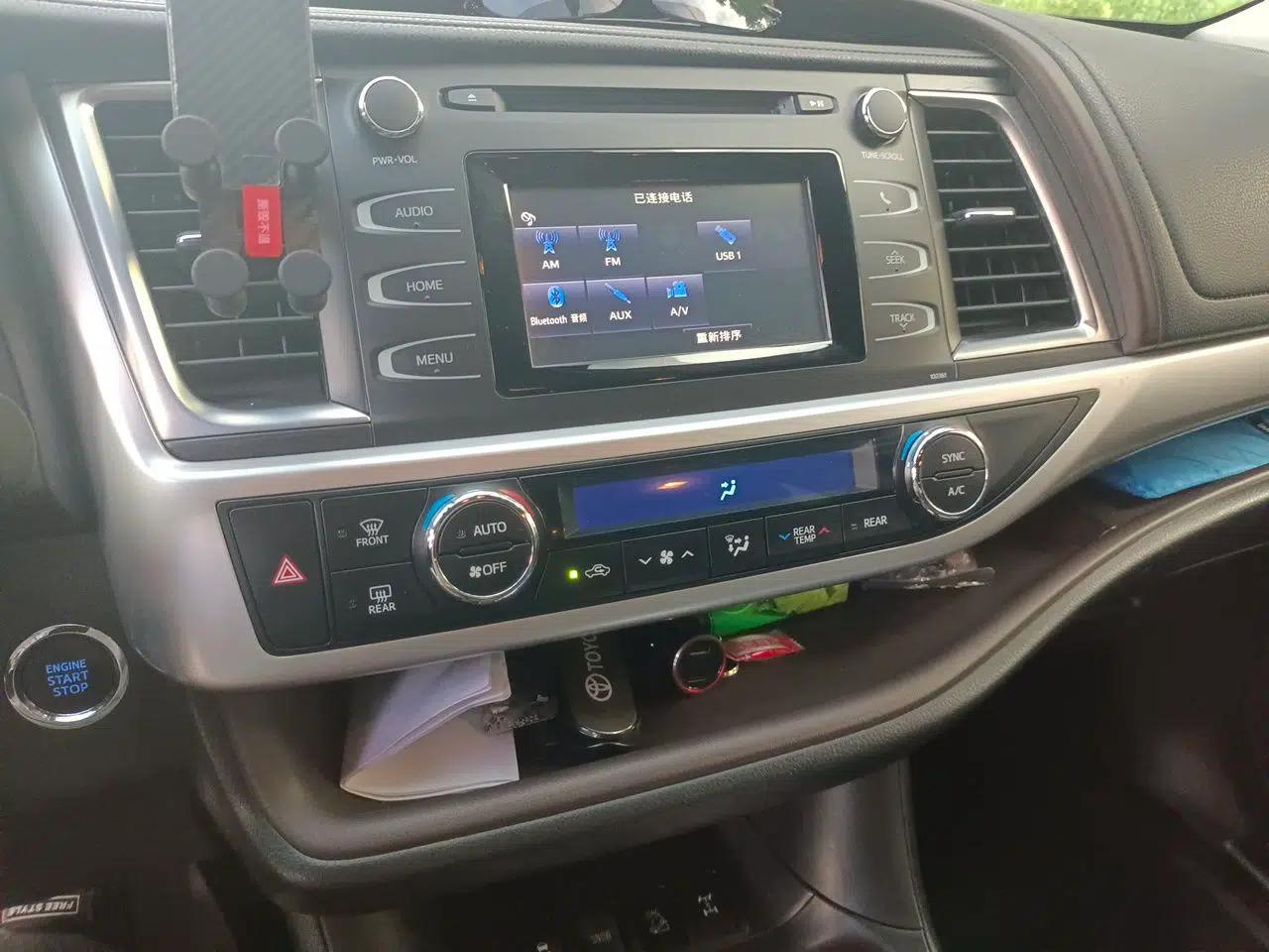 Toyota Highlander 2017 2.0T Four-Wheel Drive Luxury Edition 7 Seats — миниатюра 13