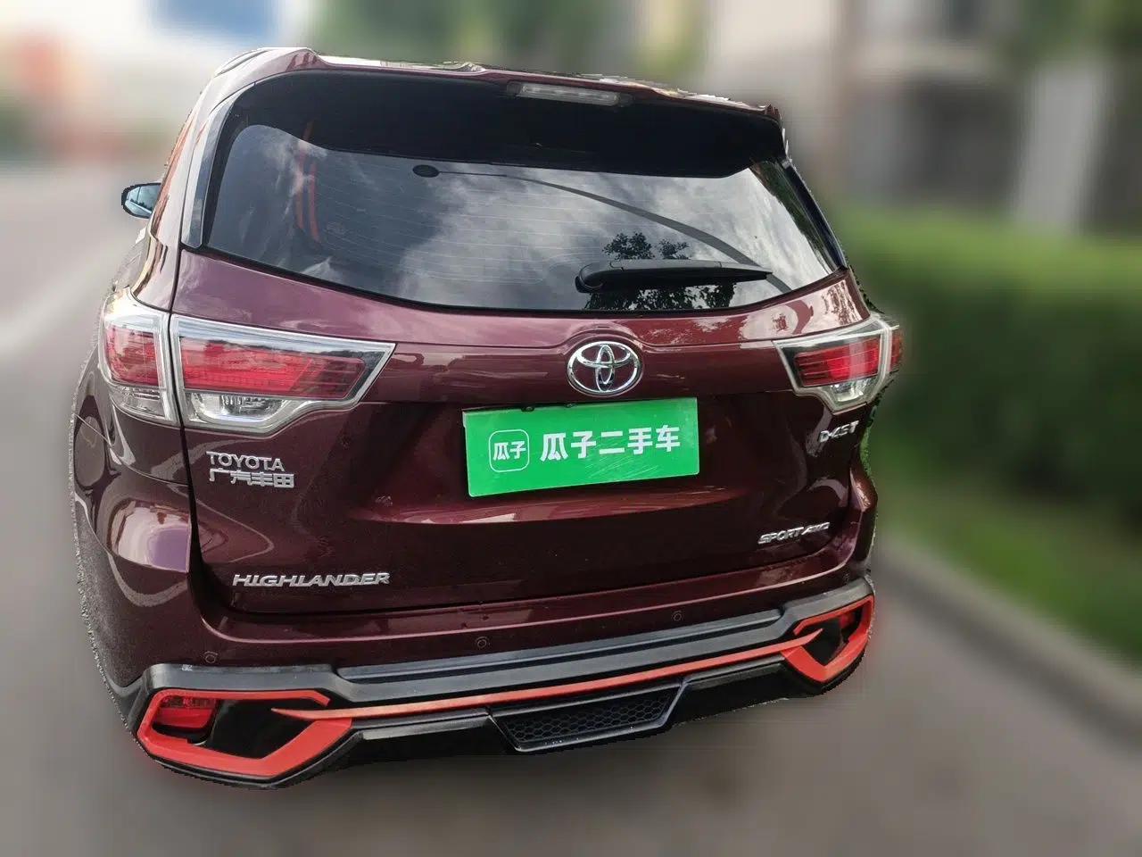 Toyota Highlander 2017 2.0T Four-Wheel Drive Luxury Edition 7 Seats — миниатюра 5