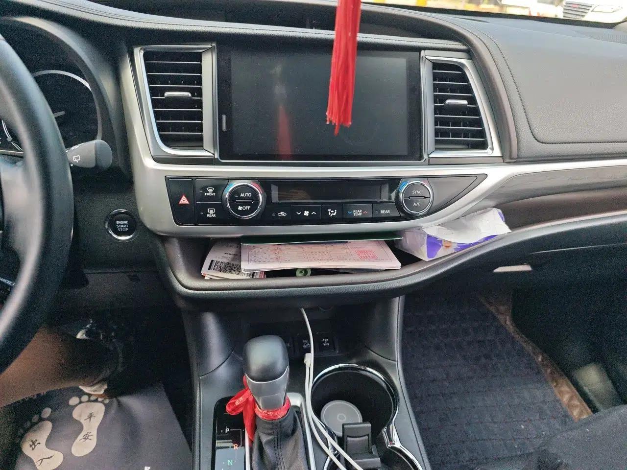 Toyota Highlander 2021 2.0T Four-Wheel Drive Prestige Version 7 Seats — миниатюра 13