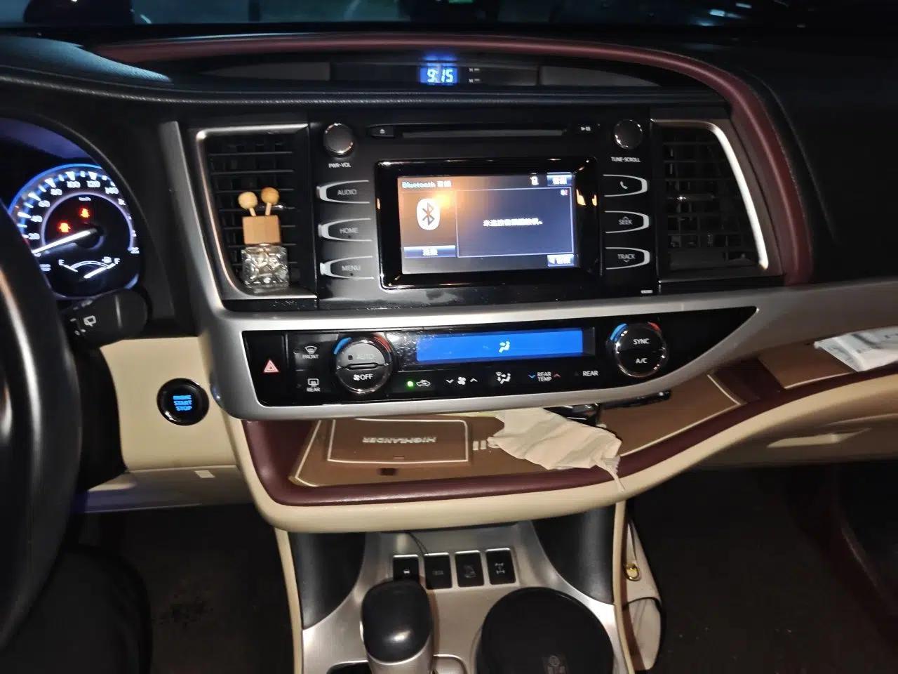 Toyota Highlander 2015 3.5L 4x4 Luxury Edition 7-seater — миниатюра 13
