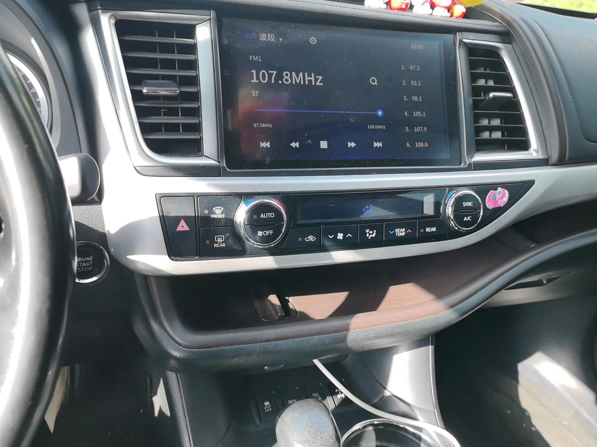 Toyota Highlander 2021 2.0T Four-Wheel Drive Luxury Edition 7 Seats — миниатюра 13