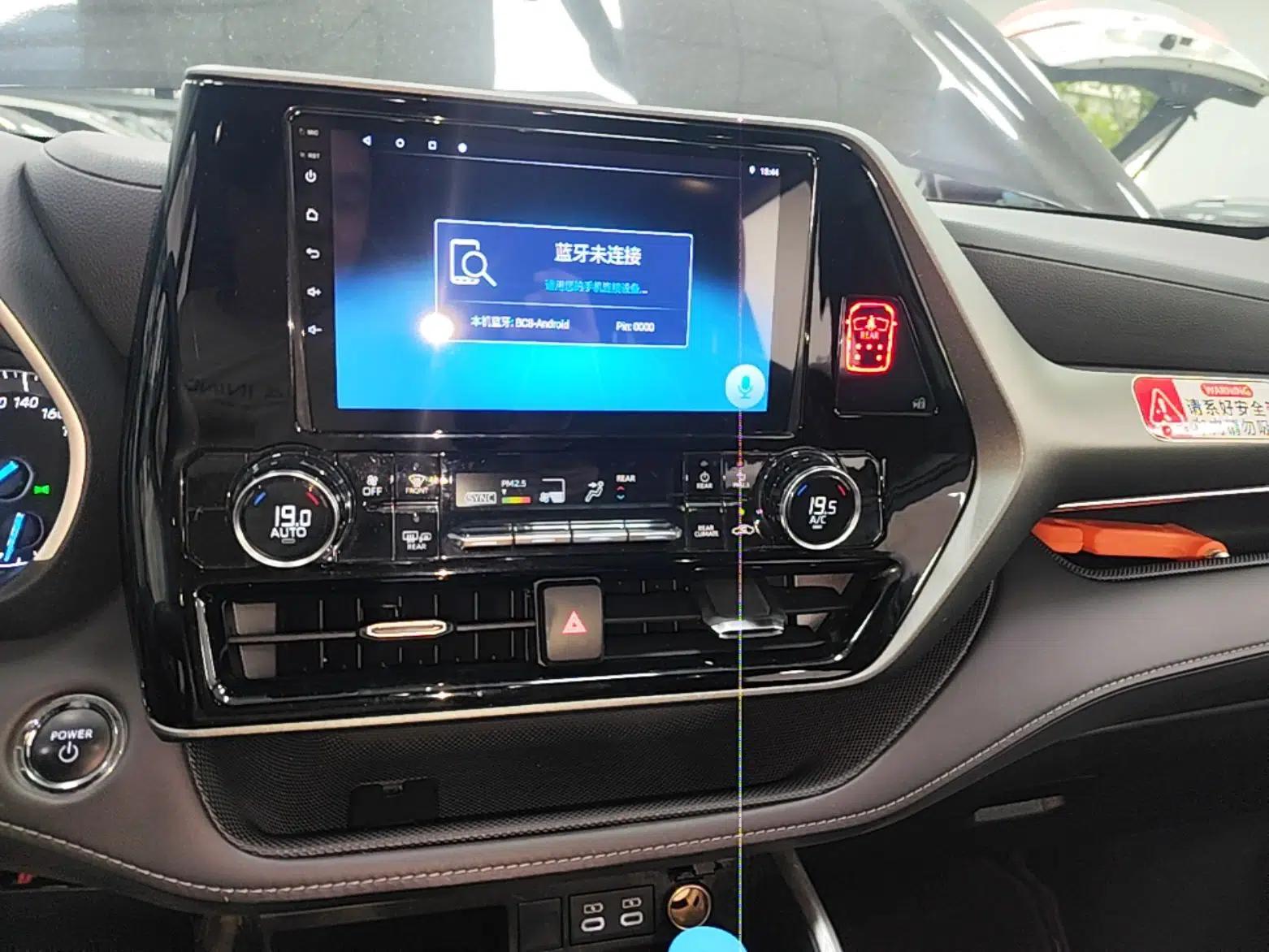 Toyota Highlander 2023 2.5L Smart Electric Hybrid Dual-Engine 4x4 Elite Edition 7 Seats — миниатюра 15