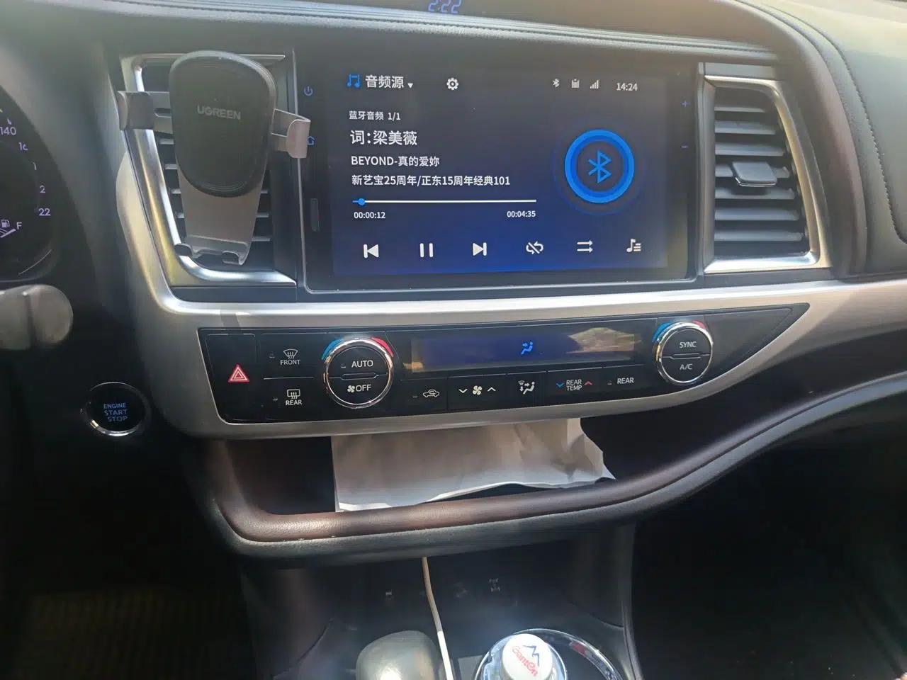 Toyota Highlander 2018 2.0T Four-Wheel Drive Prestige Version 7 Seats China VI Standard — миниатюра 13