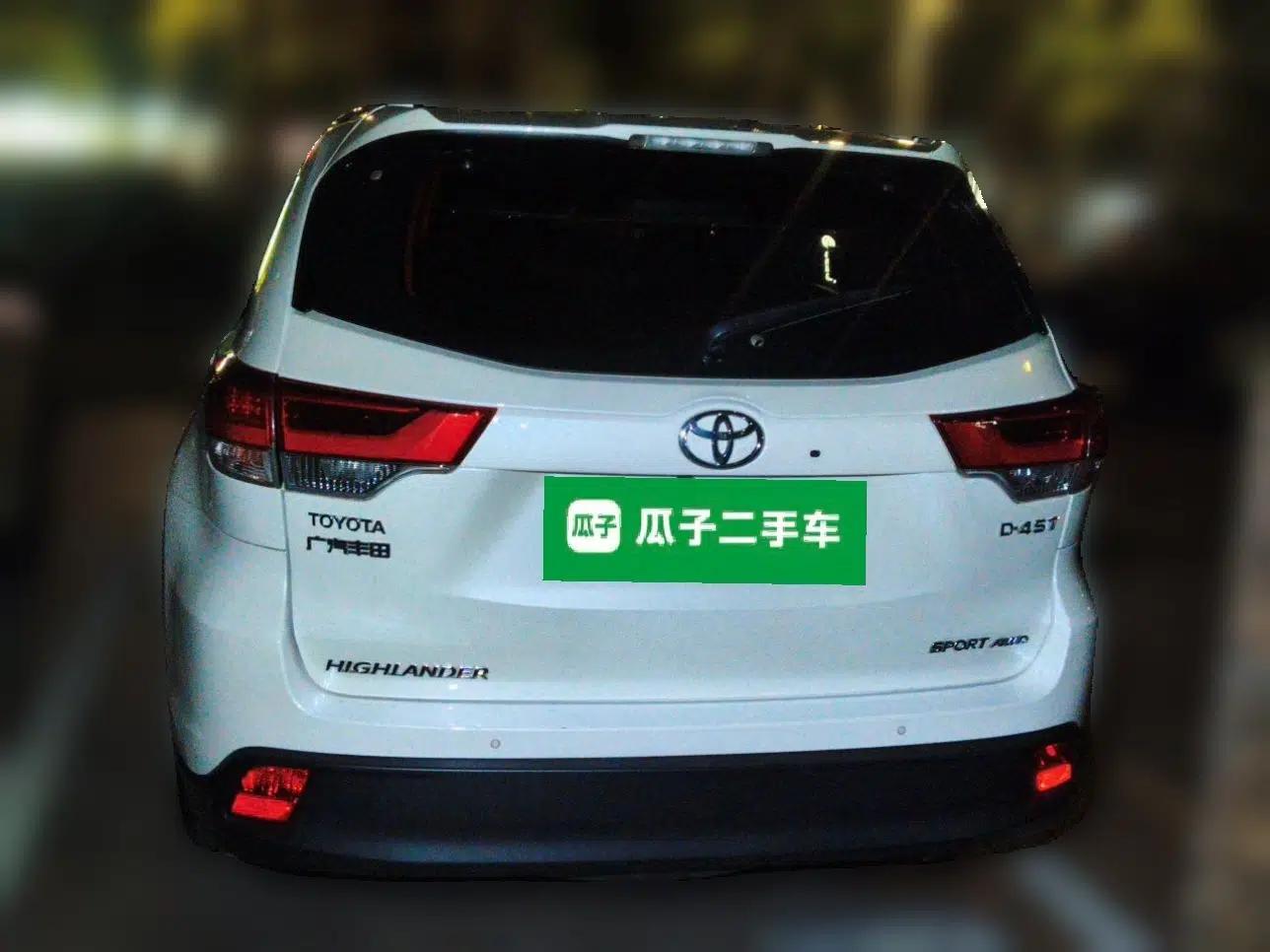 Toyota Highlander 2018 2.0T Four-Wheel Drive Prestige Version 7 Seats China V Emission Standard — миниатюра 5