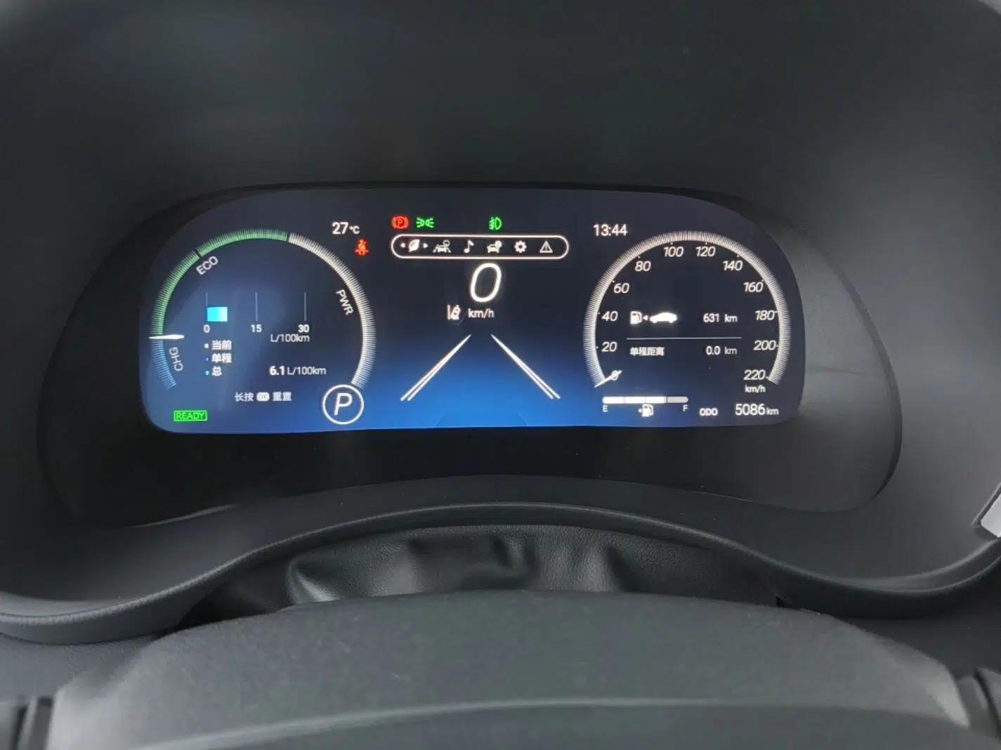 Toyota Highlander 2026 Model 2.5L Intelligent Electric Hybrid Dual-Engine Two-Wheel-Drive Elite Edition 5-seater — миниатюра 14