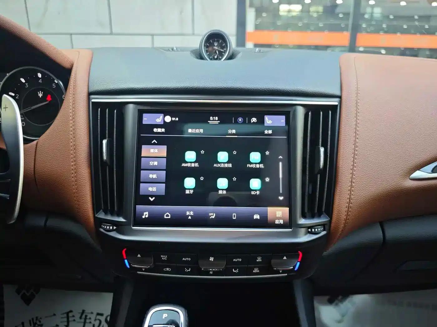 2021 Levante 3.0T Standard Edition — миниатюра 20