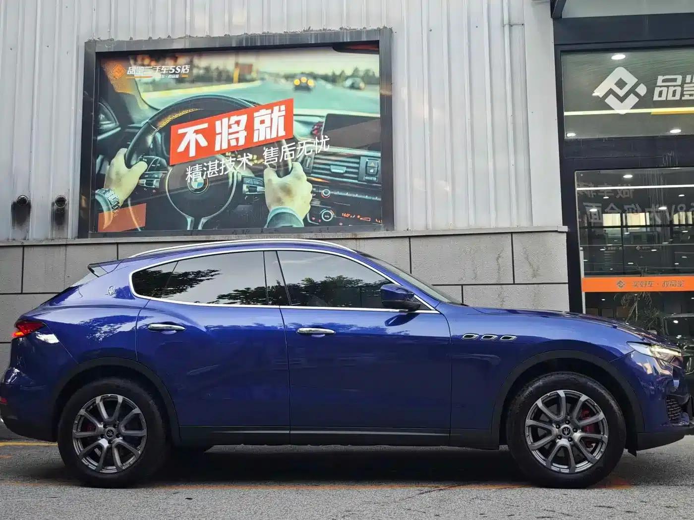 2021 Levante 3.0T Standard Edition — миниатюра 3