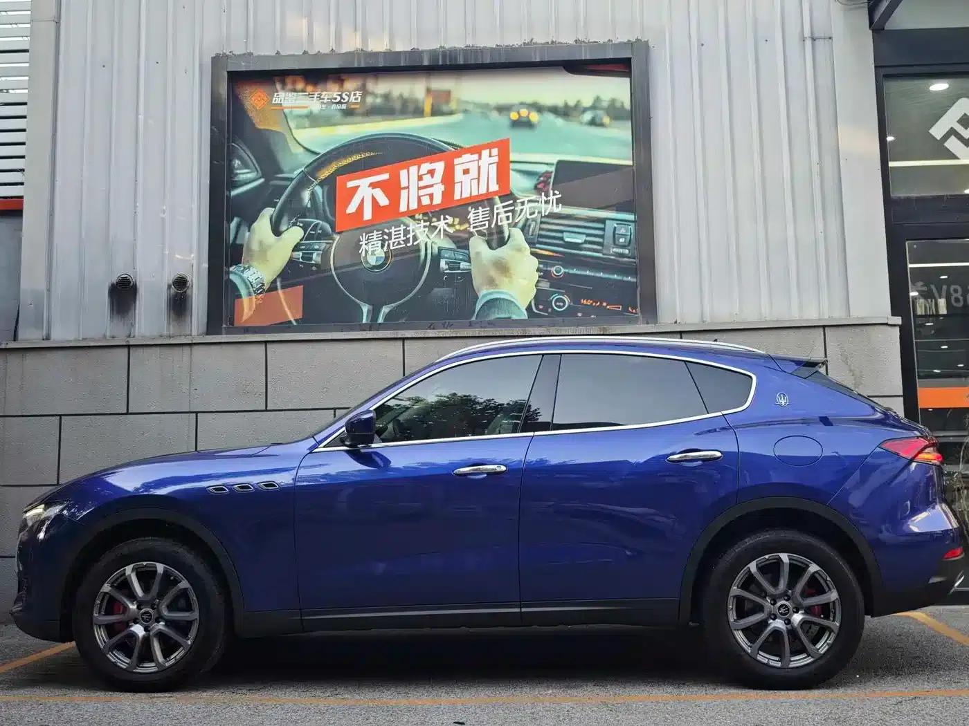 2021 Levante 3.0T Standard Edition — миниатюра 4