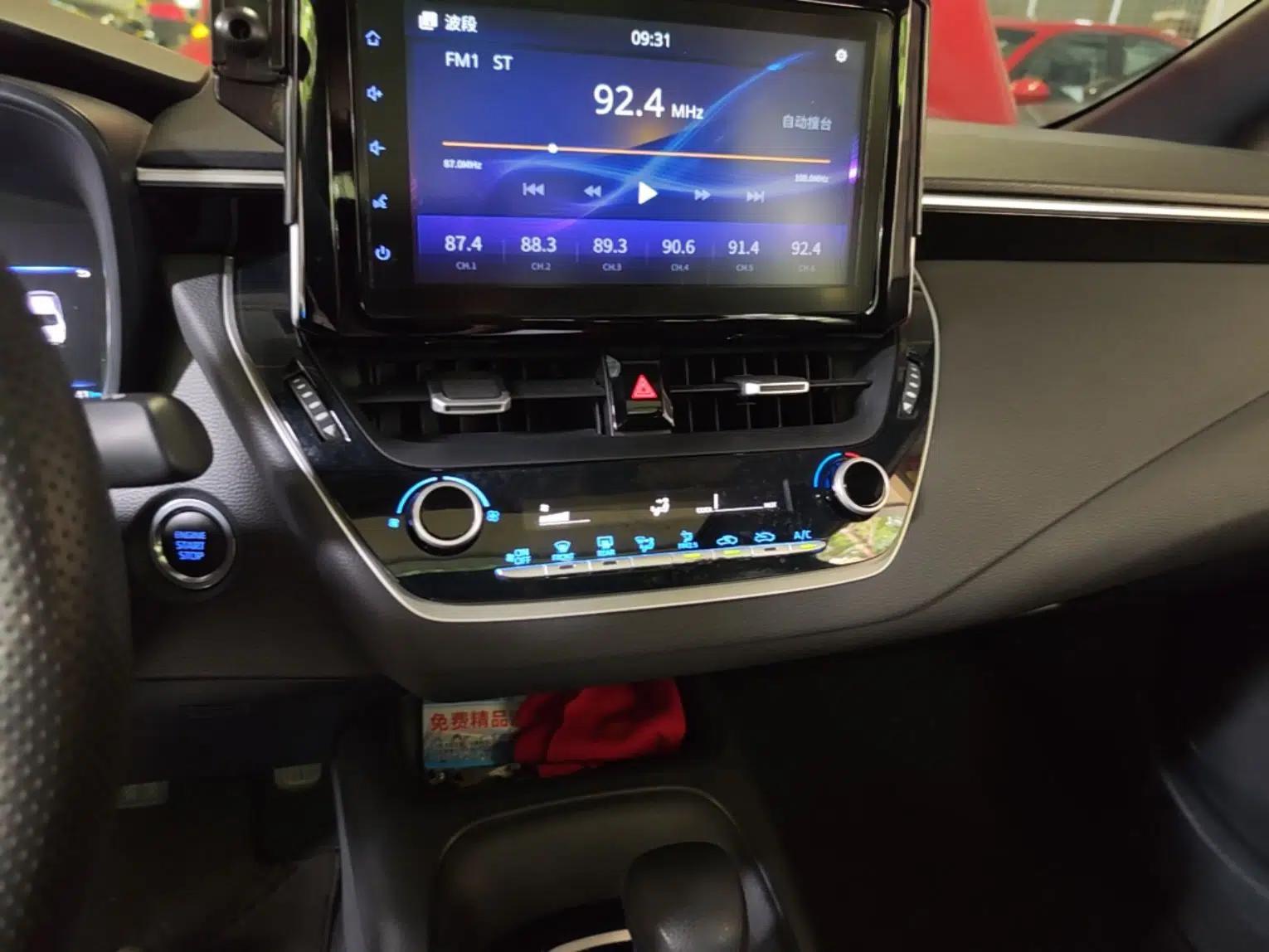 Toyota Levin 2019 185T CVT Luxury Edition China VI Standard — миниатюра 21