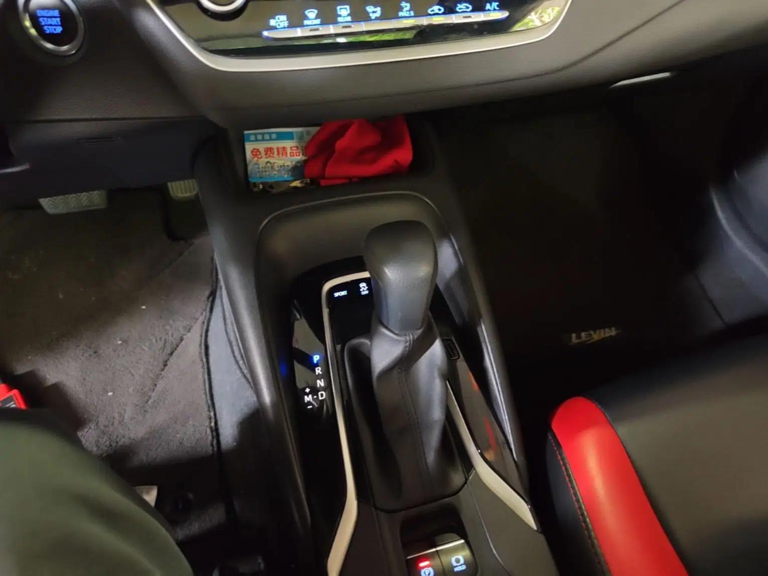 Toyota Levin 2019 185T CVT Luxury Edition China VI Standard — миниатюра 22