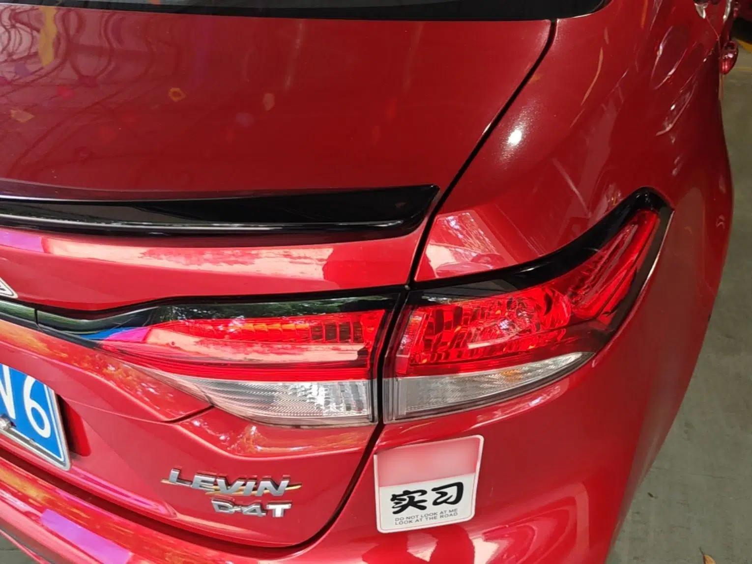 Toyota Levin 2019 185T CVT Luxury Edition China VI Standard — миниатюра 9