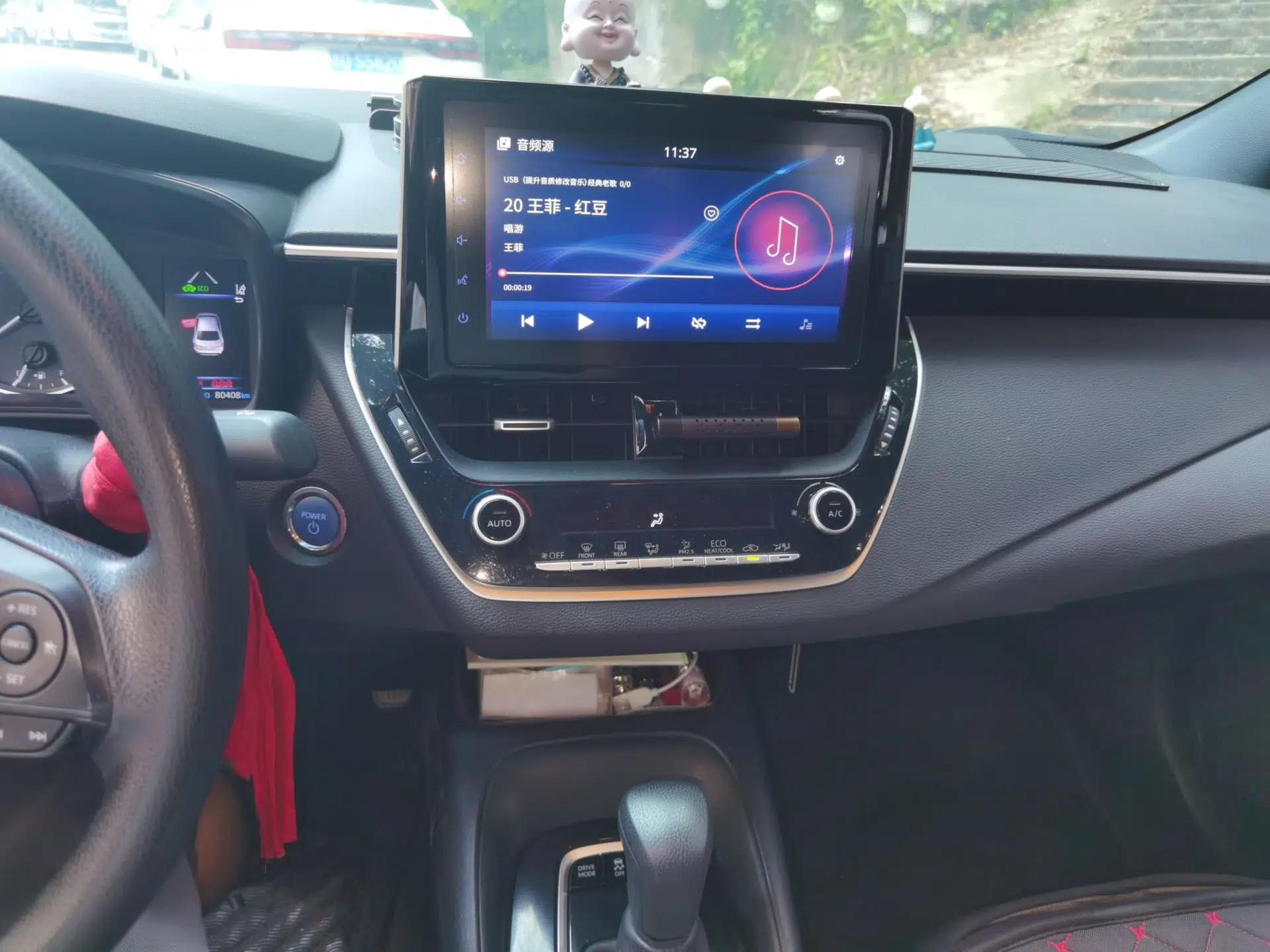 Toyota Levin 2019 Dual-Engine 1.8H E-CVT Sport Edition China VI Standard — миниатюра 13
