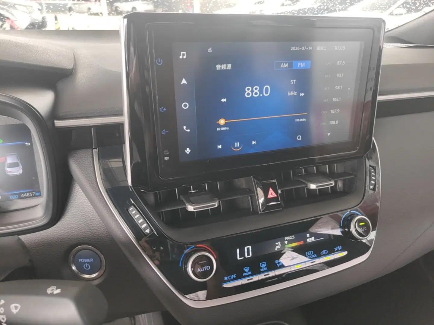 Toyota Levin 2021 Dual-Engine 1.8H E-CVT Luxury Edition — миниатюра 15