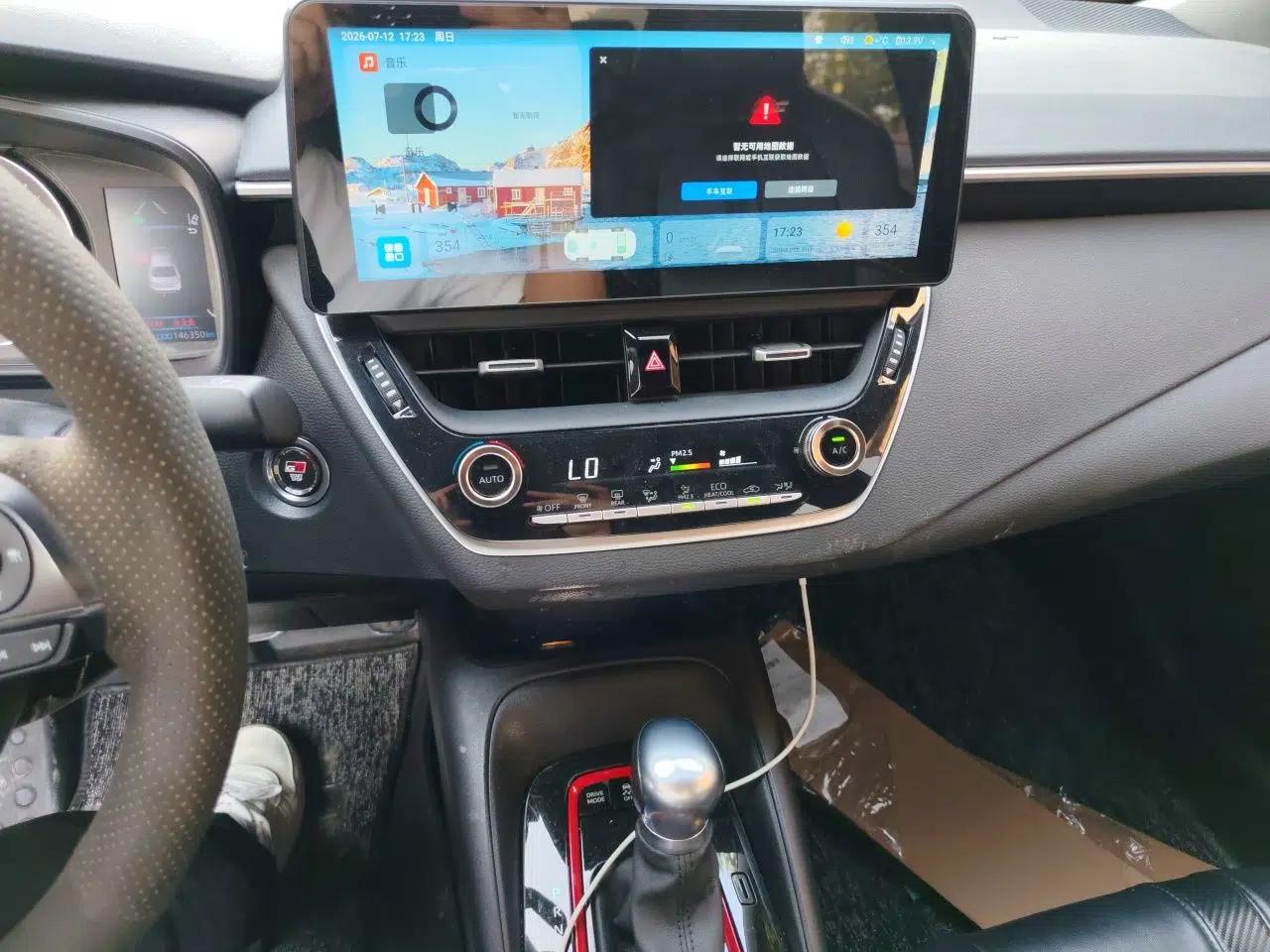 Toyota Levin 2021 Dual-Motor 1.8H E-CVT Sport Edition — миниатюра 13