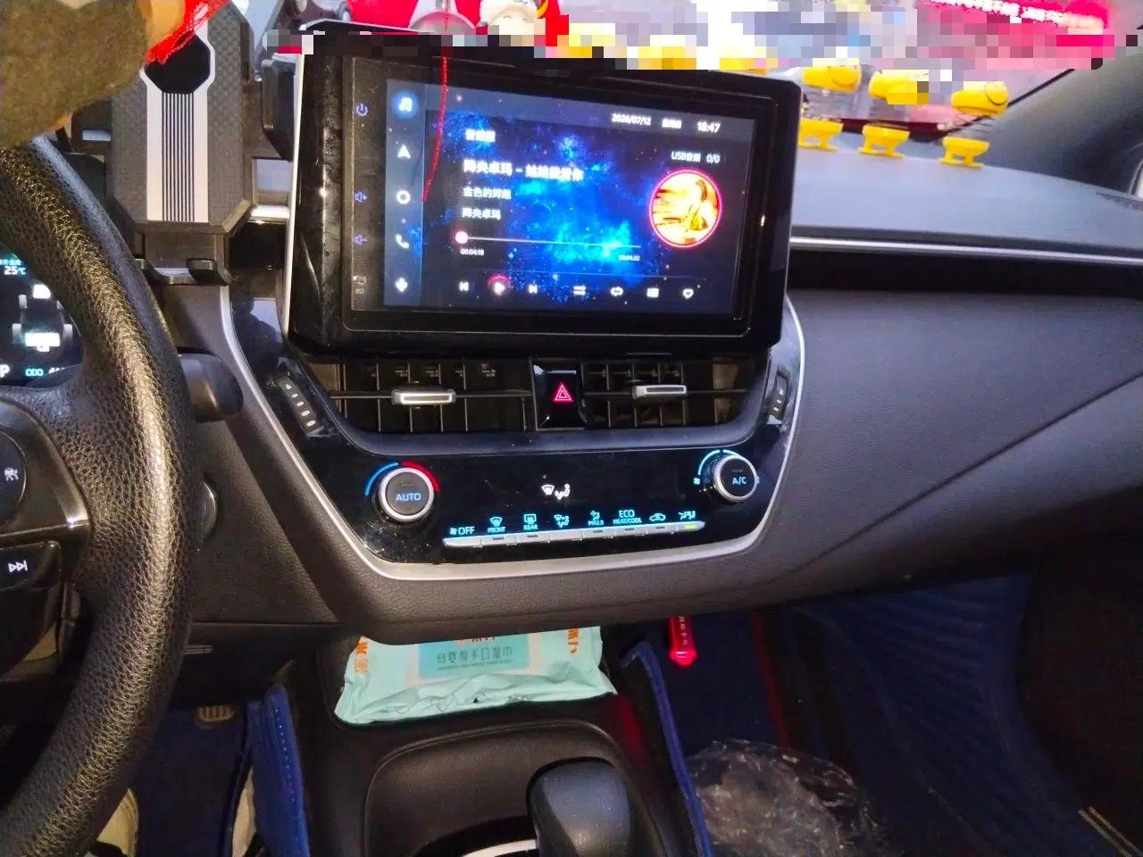 Toyota Levin 2022 Dual-Engine 1.8H E-CVT Luxury Edition — миниатюра 13