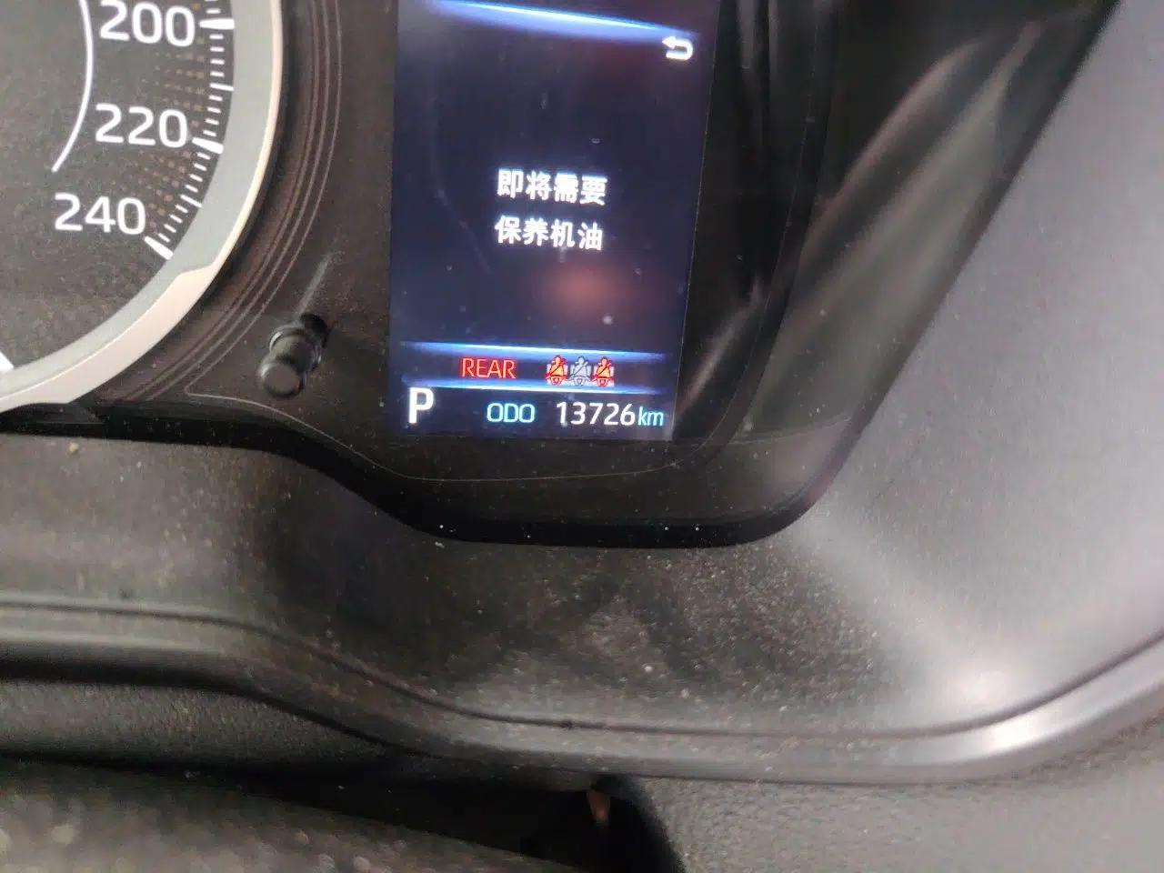 Toyota Levin 2024 185T CVT Luxury Edition — миниатюра 12