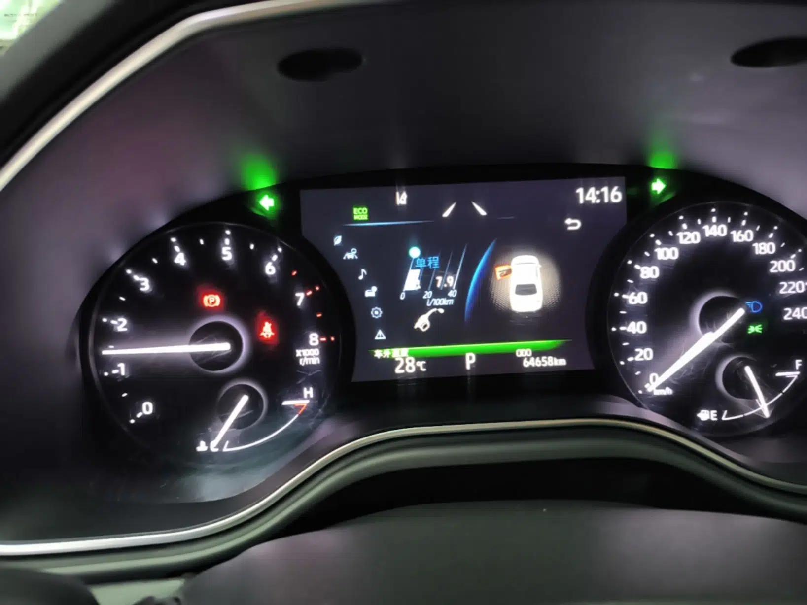 Toyota Avalon 2022 2.5L Luxury Edition — миниатюра 19