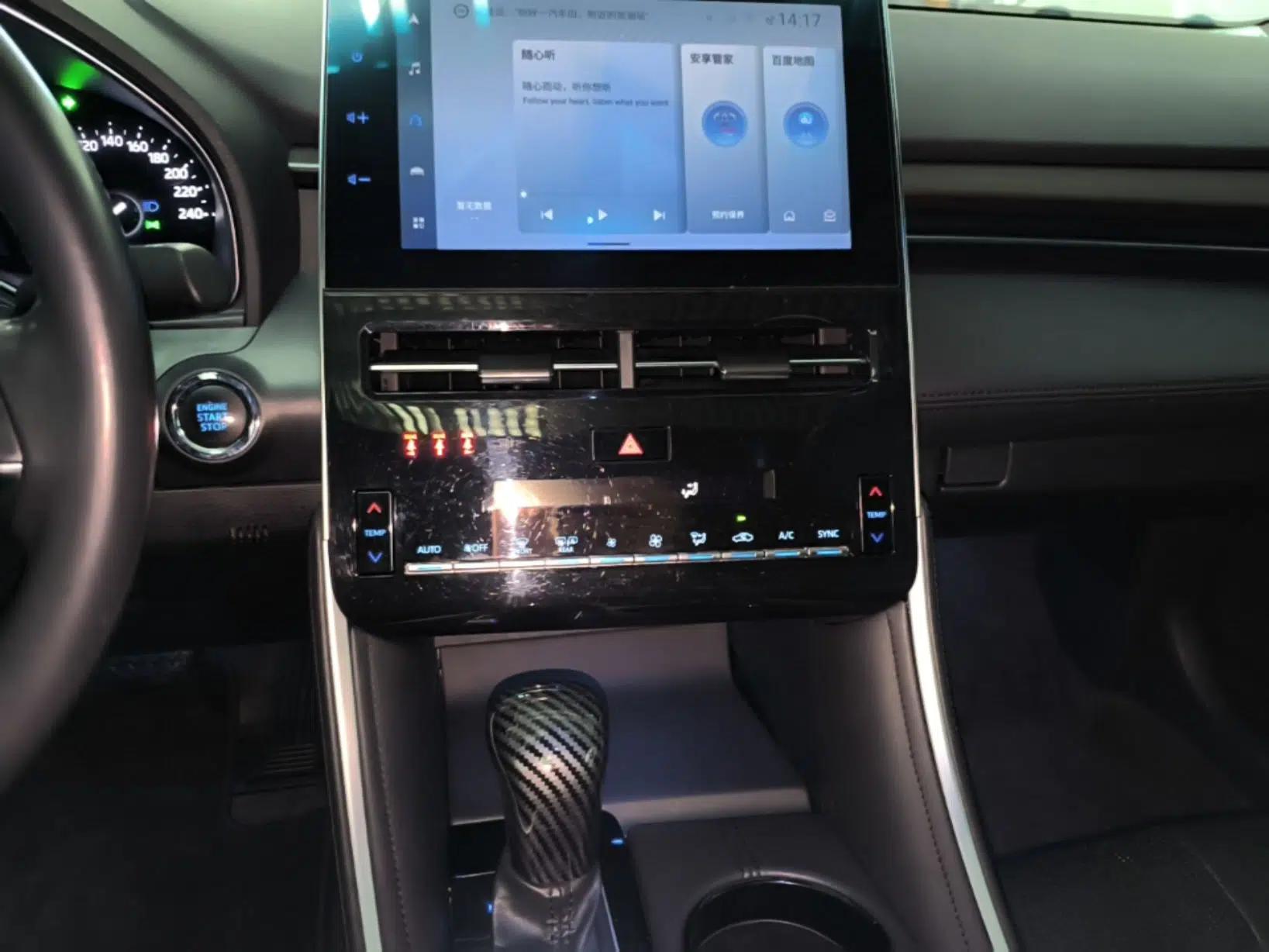 Toyota Avalon 2022 2.5L Luxury Edition — миниатюра 20
