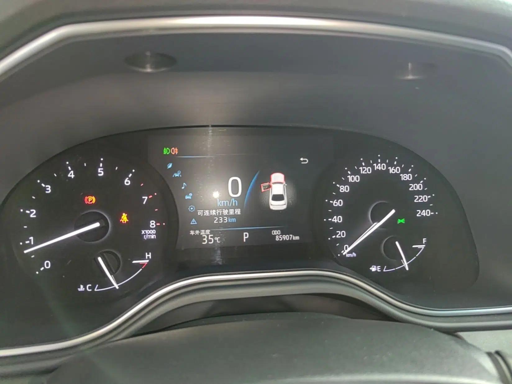 Toyota Avalon 2021 2.5L Luxury Edition — миниатюра 14