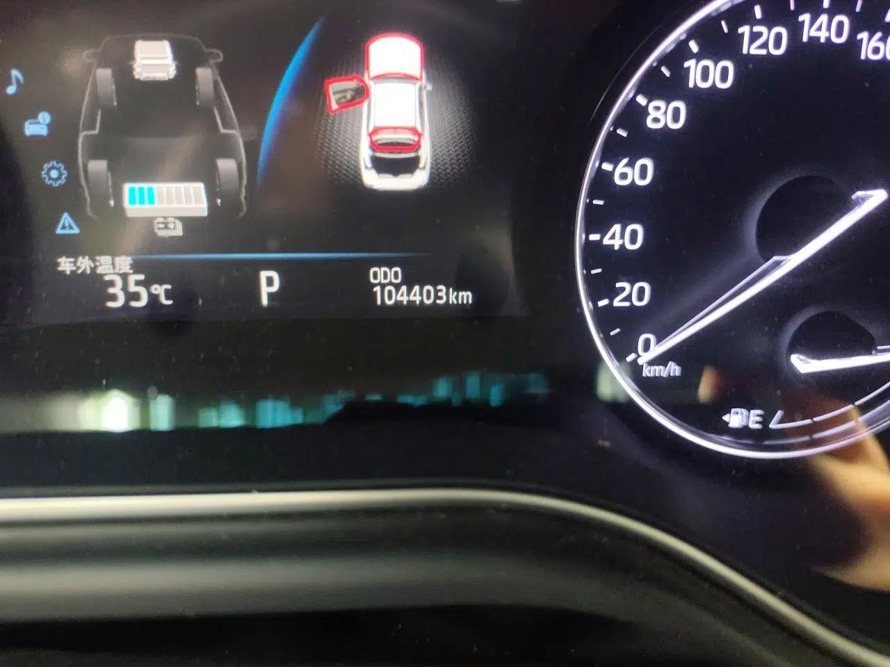 Toyota Avalon 2019 Dual-Engine 2.5L Luxury Edition China VI Standard — миниатюра 12
