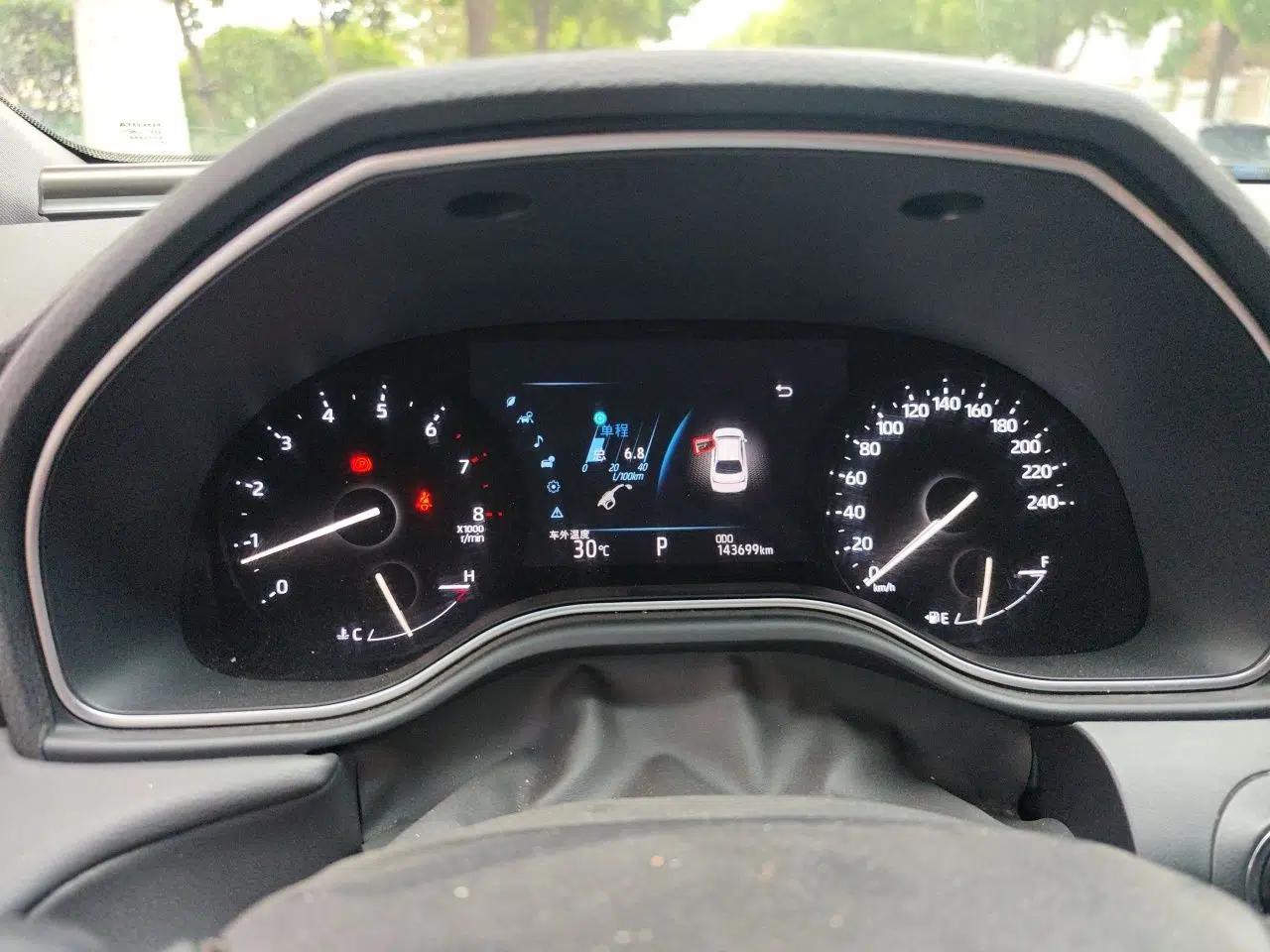 Toyota Avalon 2019 2.5L Ambition Version China V Standard — миниатюра 11