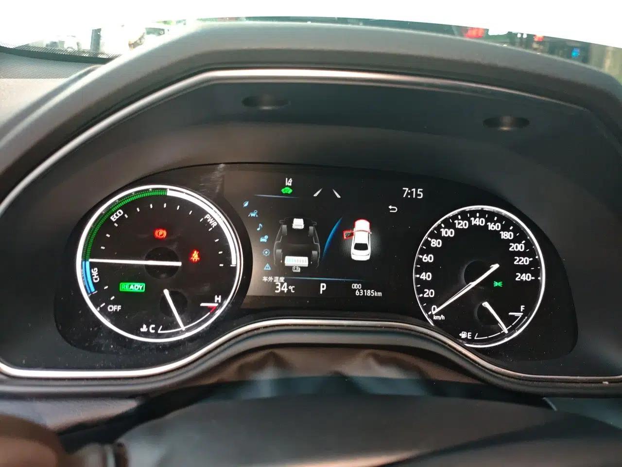 Toyota Avalon 2022 Dual-Engine 2.5L Luxury Edition — миниатюра 11