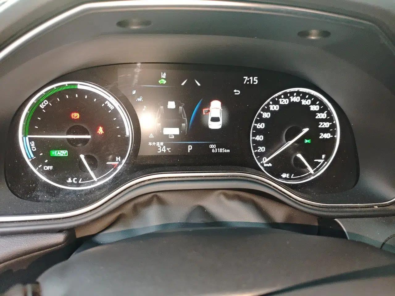 Toyota Avalon 2022 Dual-Engine 2.5L Luxury Edition — миниатюра 12