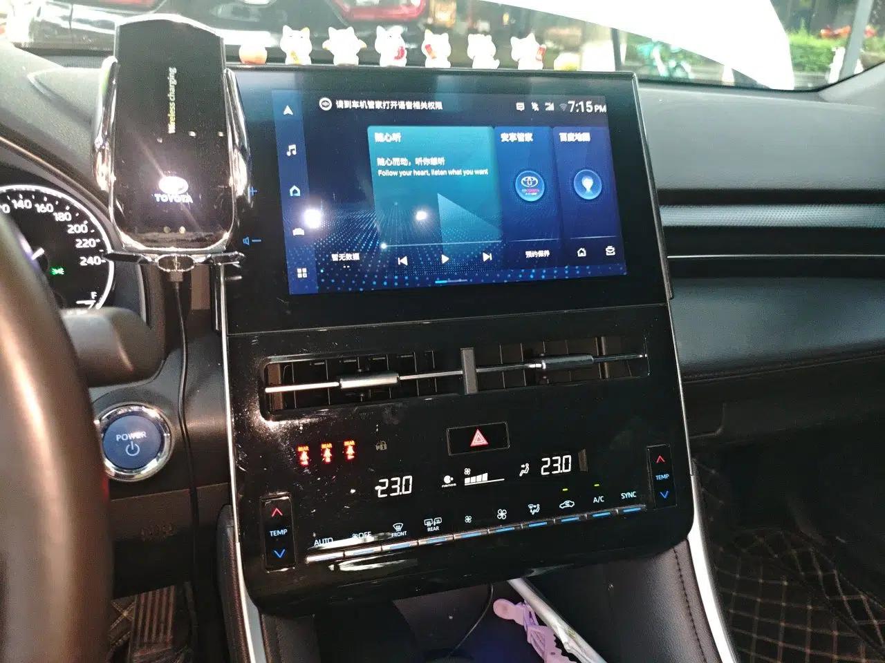 Toyota Avalon 2022 Dual-Engine 2.5L Luxury Edition — миниатюра 13