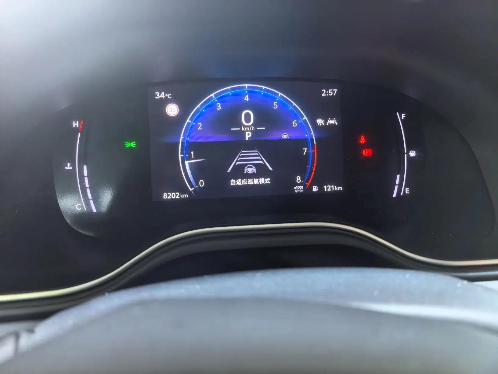 Toyota Avalon 2024 2.0L Premium Edition — миниатюра 11