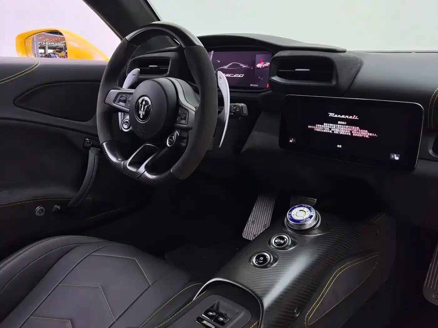 Maserati MC20 2020 3.0T Standard Edition — миниатюра 18