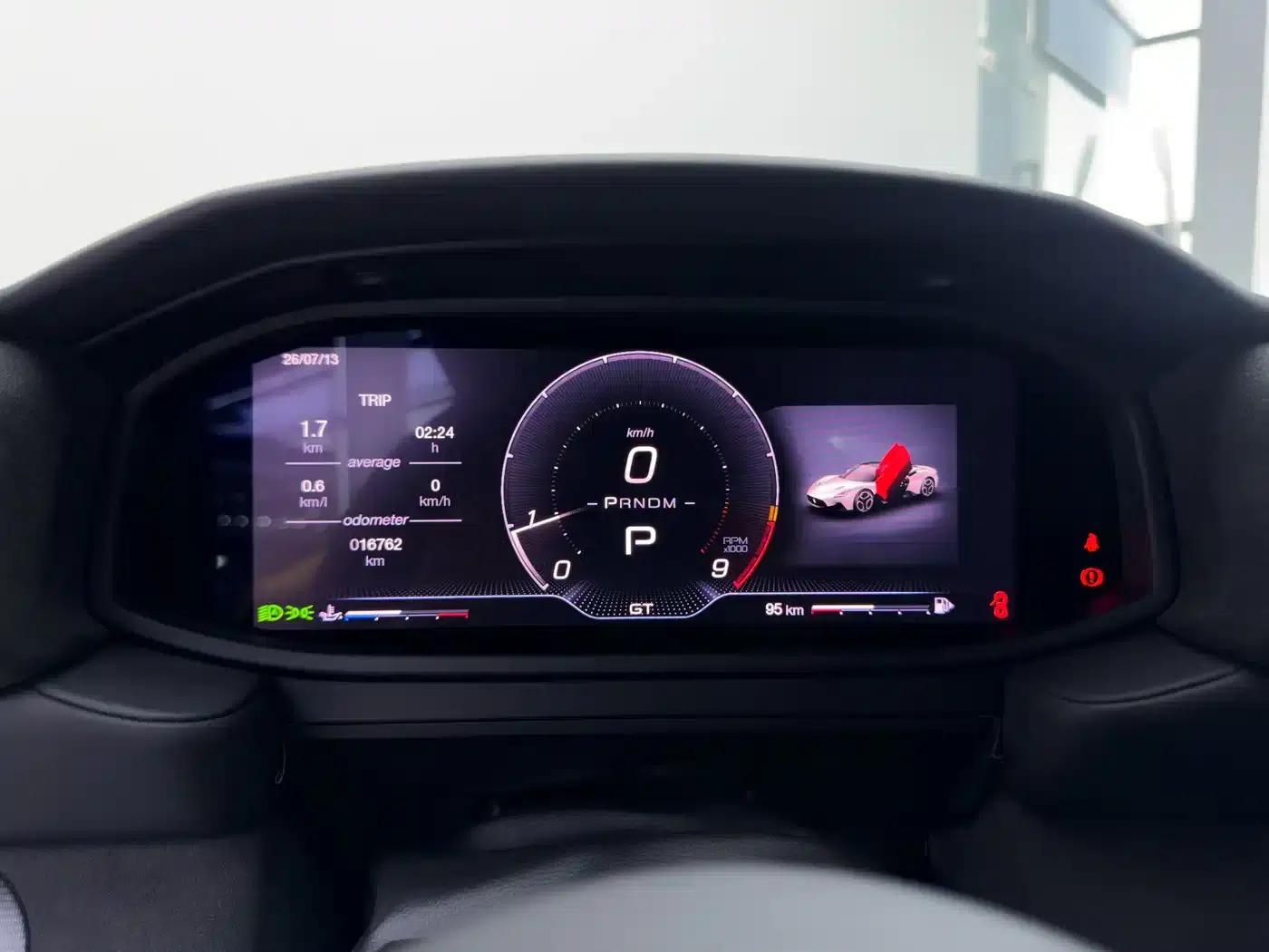 Maserati MC20 2020 3.0T Standard Edition — миниатюра 22
