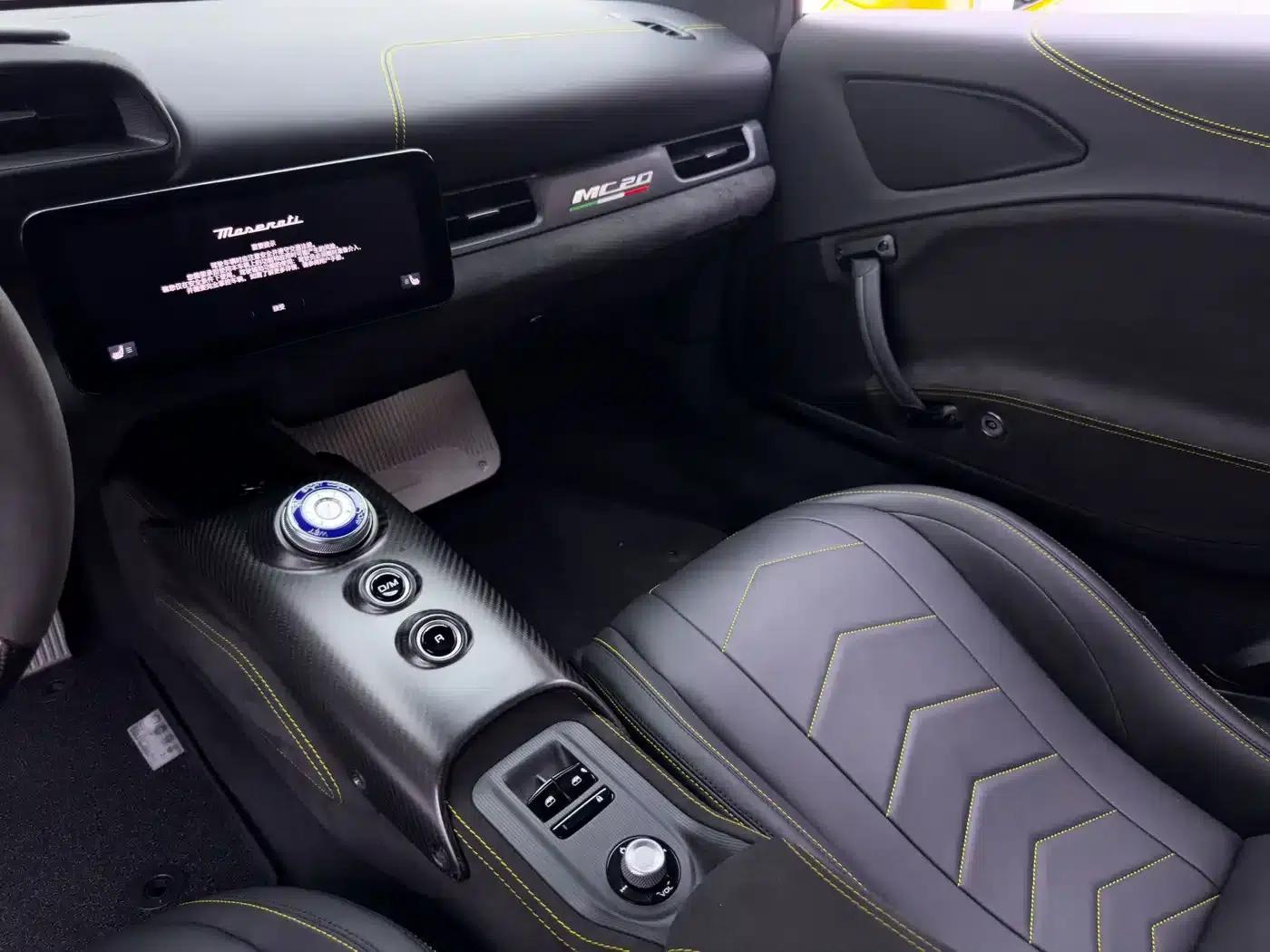 Maserati MC20 2020 3.0T Standard Edition — миниатюра 26