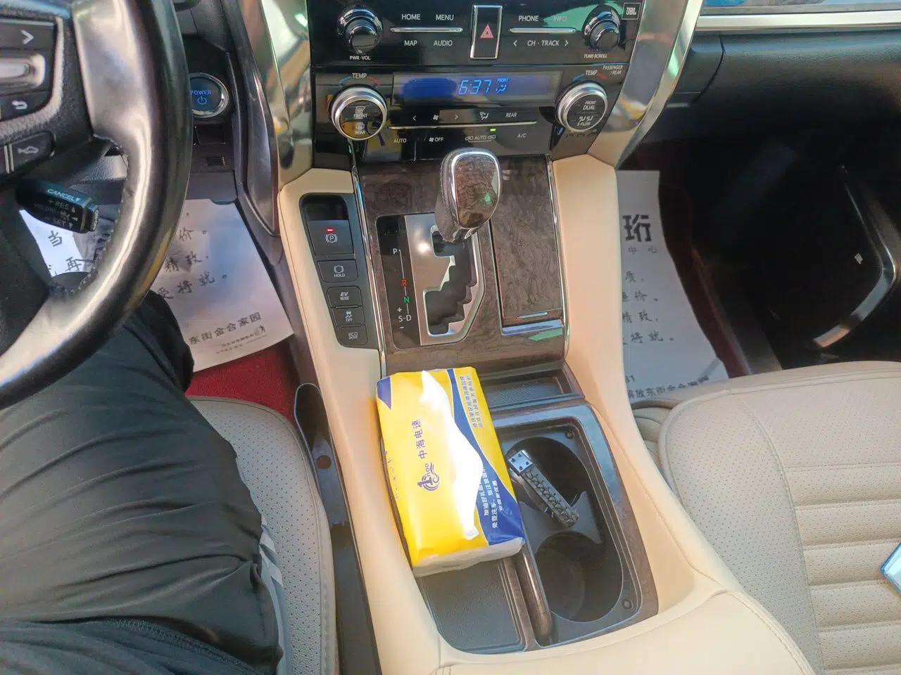Toyota Vellfire 2021 Crown Dual-Engine 2.5L HV Prestige Edition — миниатюра 14